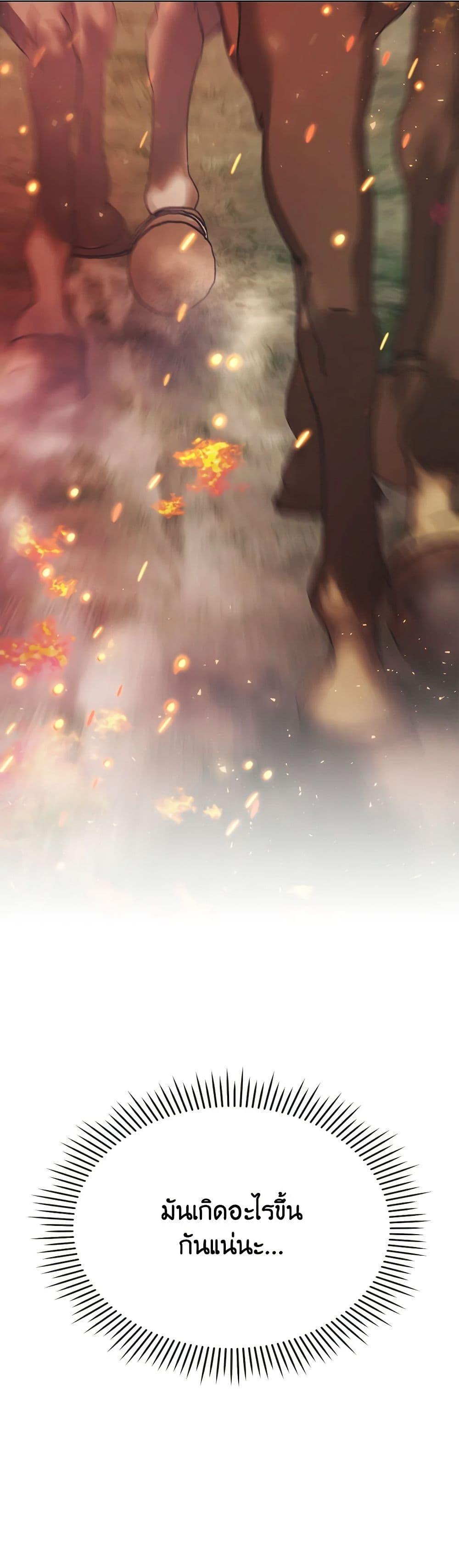 Manga-lc-com อ่านมังงะ อ่านการ์ตูน ออนไลน์ ฟรี I’ll Raise You Well in This Life, Your Majesty! ตอนที่ 1 2 3 4 5 6 7 8 9 10 11 12 13 14 ฟรี ไม่มีโฆษณา Manga-lc - อ่าน มังงะ อ่าน การ์ตูน ออนไลน์ อ่านมังงะ ฟรี