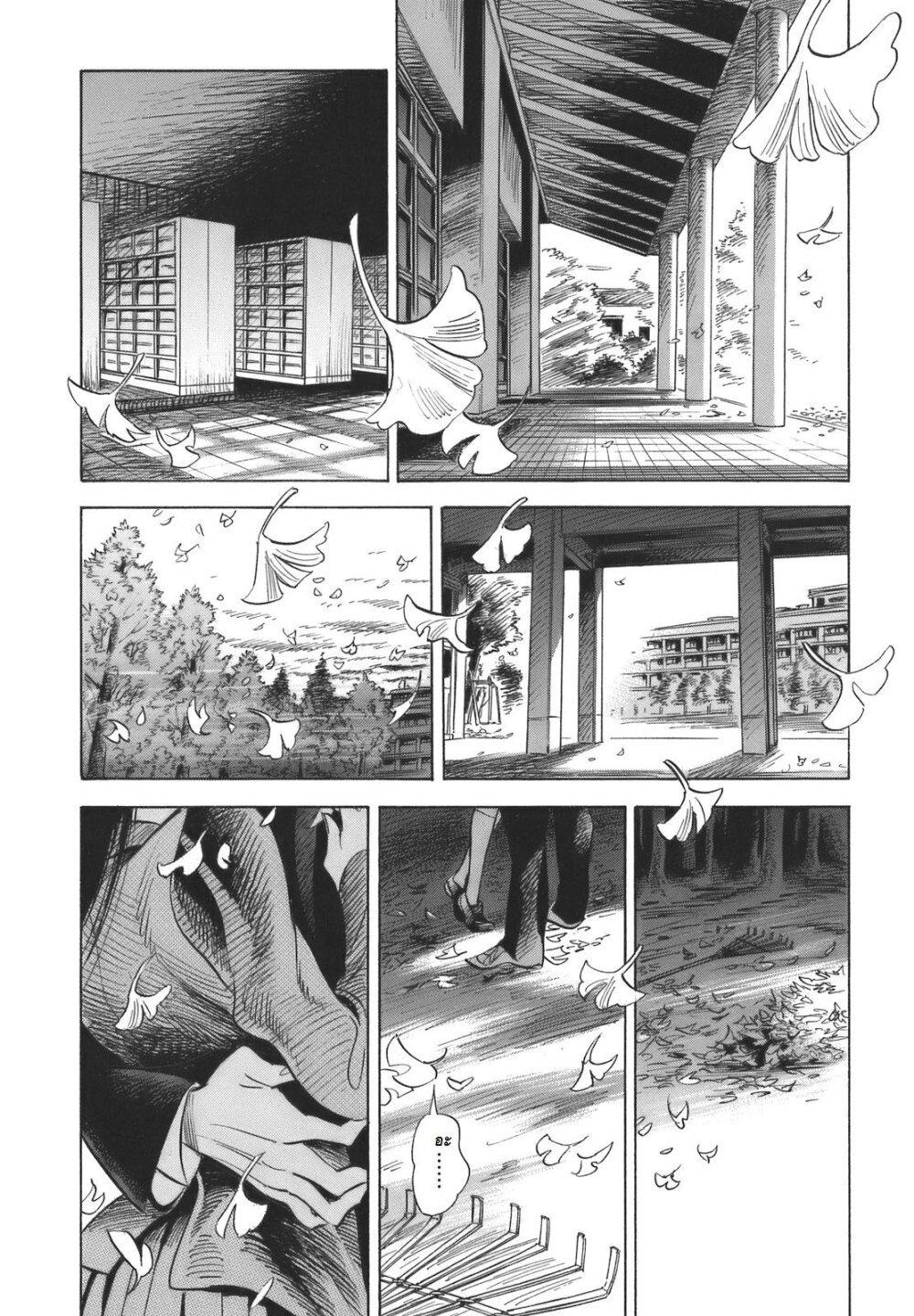 Manga-lc-com อ่านมังงะ อ่านการ์ตูน ออนไลน์ ฟรี Ran to Haiiro no Sekai ตอนที่ 1 2 3 4 5 6 7 8 9 10 11 12 13 14 ฟรี ไม่มีโฆษณา Manga-lc - อ่าน มังงะ อ่าน การ์ตูน ออนไลน์ อ่านมังงะ ฟรี