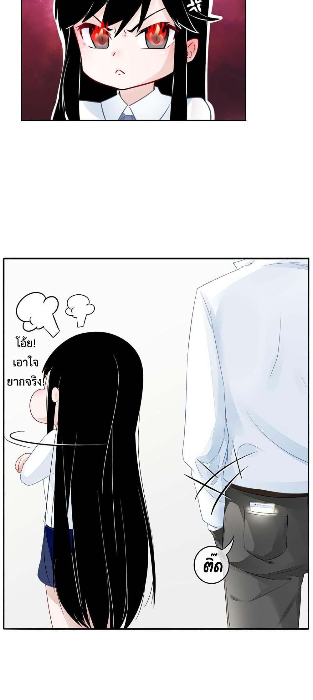 Manga-lc-com อ่านมังงะ อ่านการ์ตูน ออนไลน์ ฟรี Icy Boy & Tsundere Girl ตอนที่ 1 2 3 4 5 6 7 8 9 10 11 12 13 14 ฟรี ไม่มีโฆษณา Manga-lc - อ่าน มังงะ อ่าน การ์ตูน ออนไลน์ อ่านมังงะ ฟรี