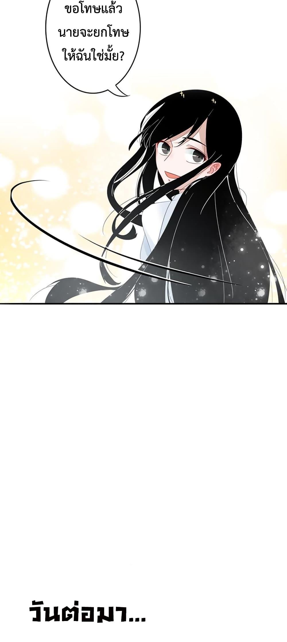 Manga-lc-com อ่านมังงะ อ่านการ์ตูน ออนไลน์ ฟรี Icy Boy & Tsundere Girl ตอนที่ 1 2 3 4 5 6 7 8 9 10 11 12 13 14 ฟรี ไม่มีโฆษณา Manga-lc - อ่าน มังงะ อ่าน การ์ตูน ออนไลน์ อ่านมังงะ ฟรี