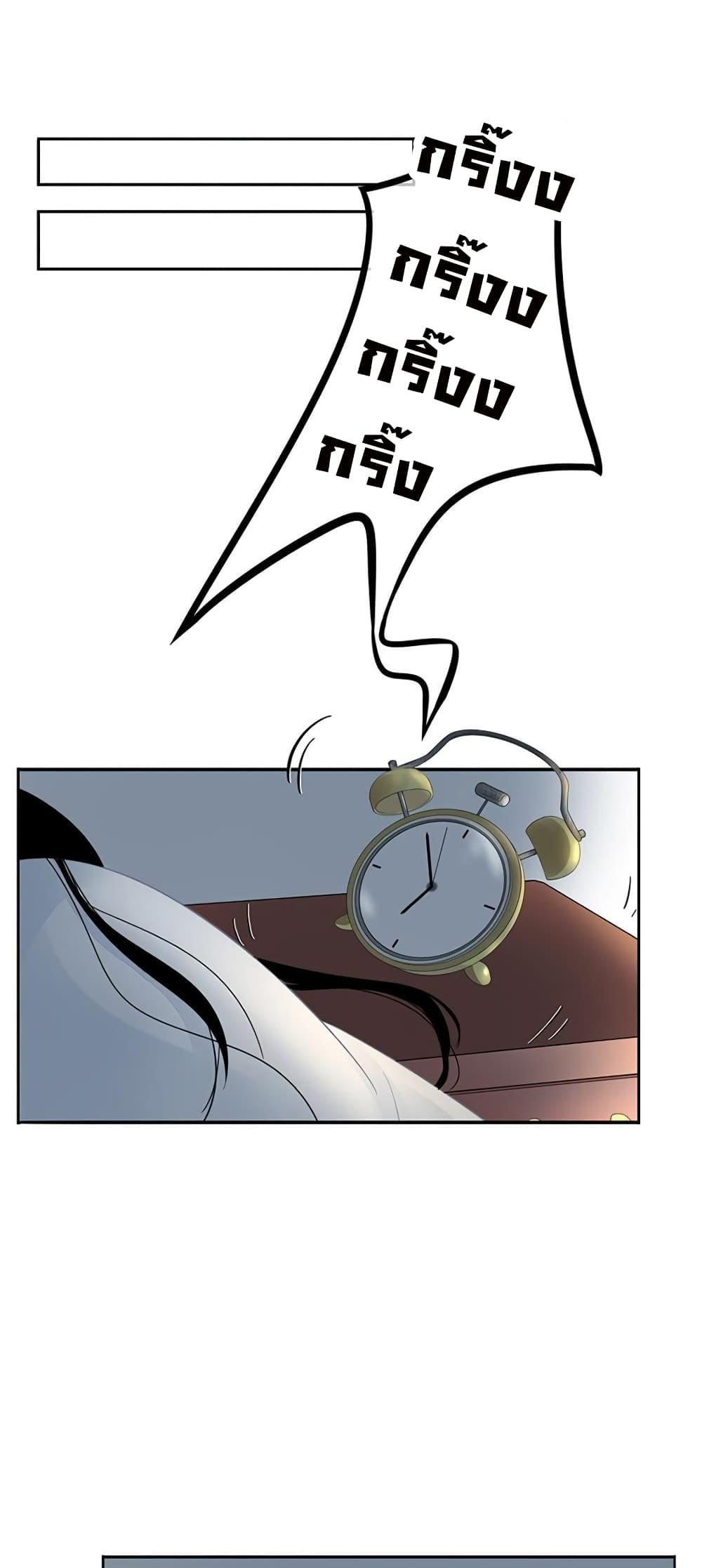 Manga-lc-com อ่านมังงะ อ่านการ์ตูน ออนไลน์ ฟรี Icy Boy & Tsundere Girl ตอนที่ 1 2 3 4 5 6 7 8 9 10 11 12 13 14 ฟรี ไม่มีโฆษณา Manga-lc - อ่าน มังงะ อ่าน การ์ตูน ออนไลน์ อ่านมังงะ ฟรี