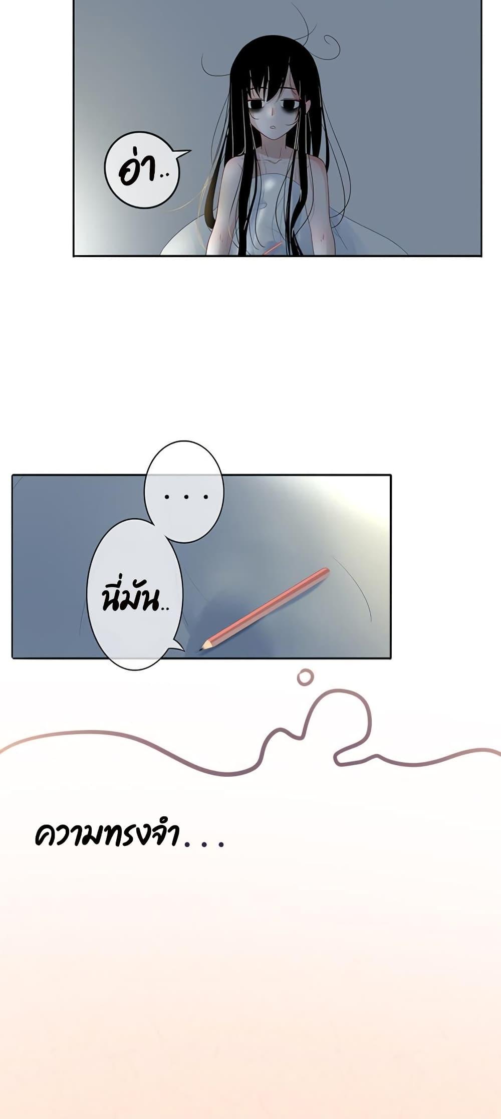 Manga-lc-com อ่านมังงะ อ่านการ์ตูน ออนไลน์ ฟรี Icy Boy & Tsundere Girl ตอนที่ 1 2 3 4 5 6 7 8 9 10 11 12 13 14 ฟรี ไม่มีโฆษณา Manga-lc - อ่าน มังงะ อ่าน การ์ตูน ออนไลน์ อ่านมังงะ ฟรี