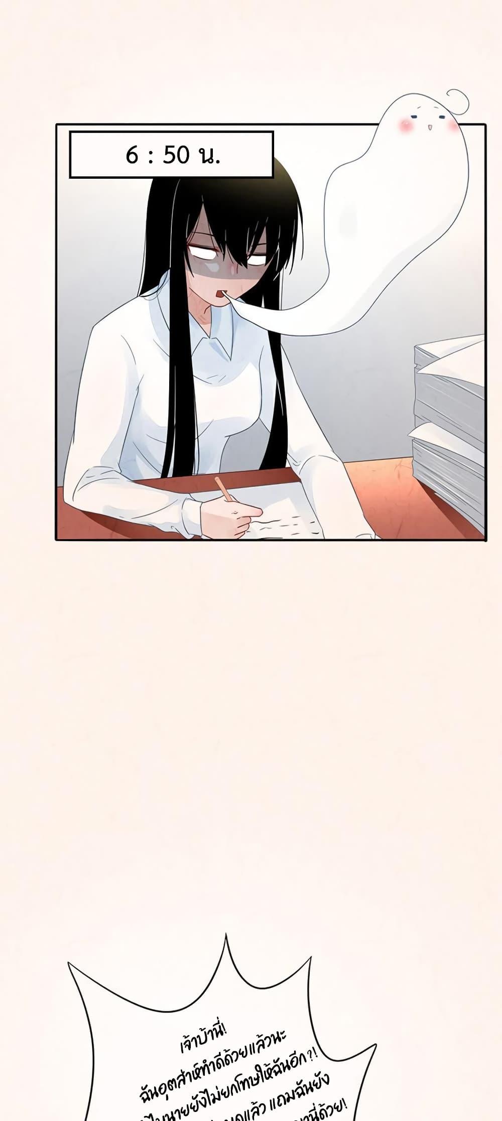 Manga-lc-com อ่านมังงะ อ่านการ์ตูน ออนไลน์ ฟรี Icy Boy & Tsundere Girl ตอนที่ 1 2 3 4 5 6 7 8 9 10 11 12 13 14 ฟรี ไม่มีโฆษณา Manga-lc - อ่าน มังงะ อ่าน การ์ตูน ออนไลน์ อ่านมังงะ ฟรี