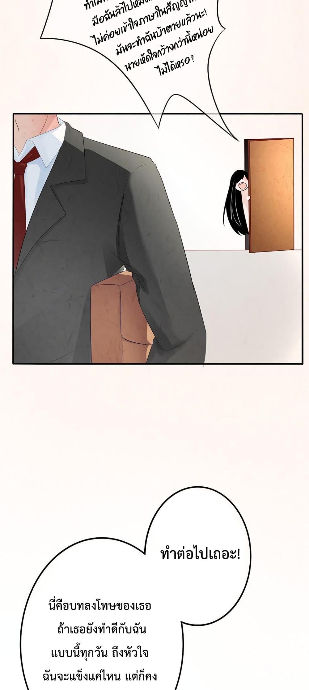 Manga-lc-com อ่านมังงะ อ่านการ์ตูน ออนไลน์ ฟรี Icy Boy & Tsundere Girl ตอนที่ 1 2 3 4 5 6 7 8 9 10 11 12 13 14 ฟรี ไม่มีโฆษณา Manga-lc - อ่าน มังงะ อ่าน การ์ตูน ออนไลน์ อ่านมังงะ ฟรี