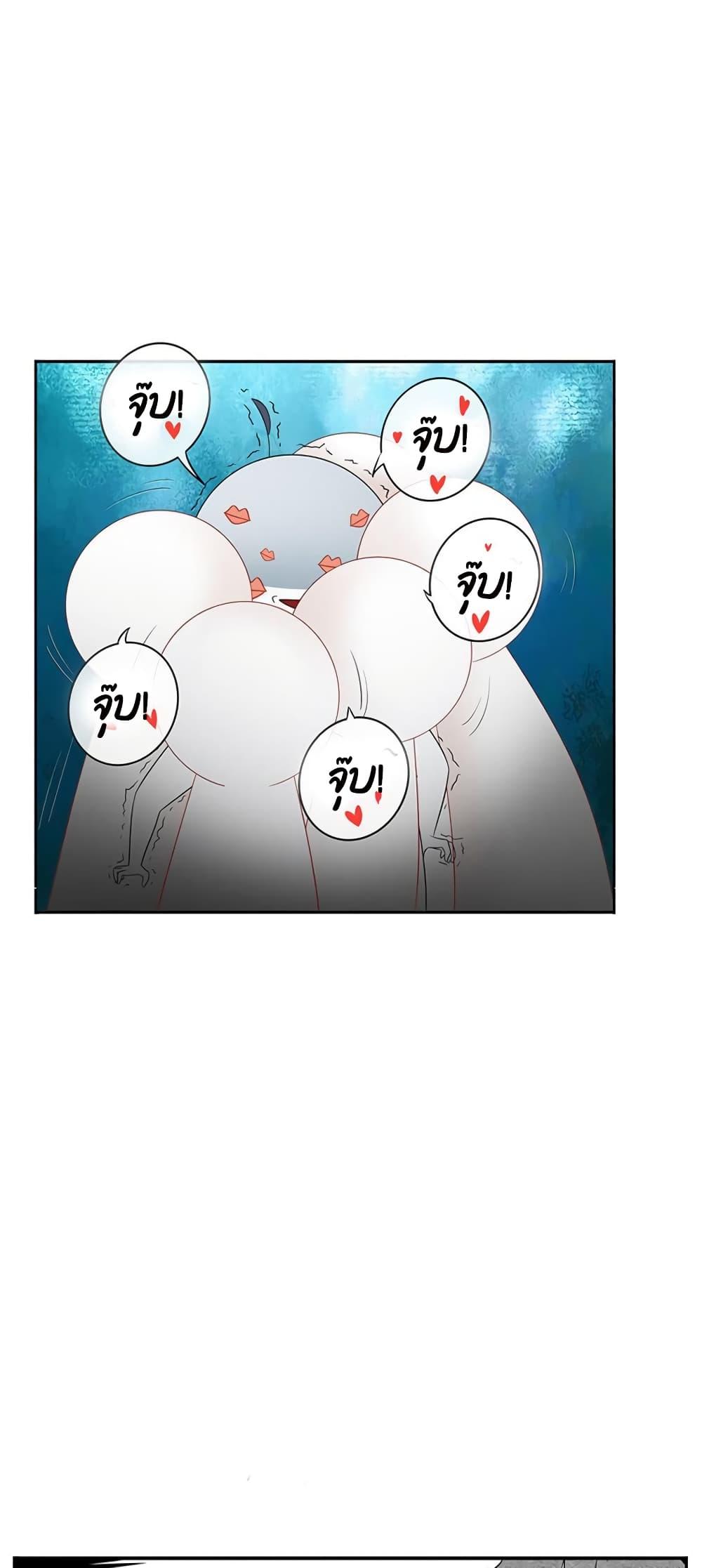 Manga-lc-com อ่านมังงะ อ่านการ์ตูน ออนไลน์ ฟรี Icy Boy & Tsundere Girl ตอนที่ 1 2 3 4 5 6 7 8 9 10 11 12 13 14 ฟรี ไม่มีโฆษณา Manga-lc - อ่าน มังงะ อ่าน การ์ตูน ออนไลน์ อ่านมังงะ ฟรี