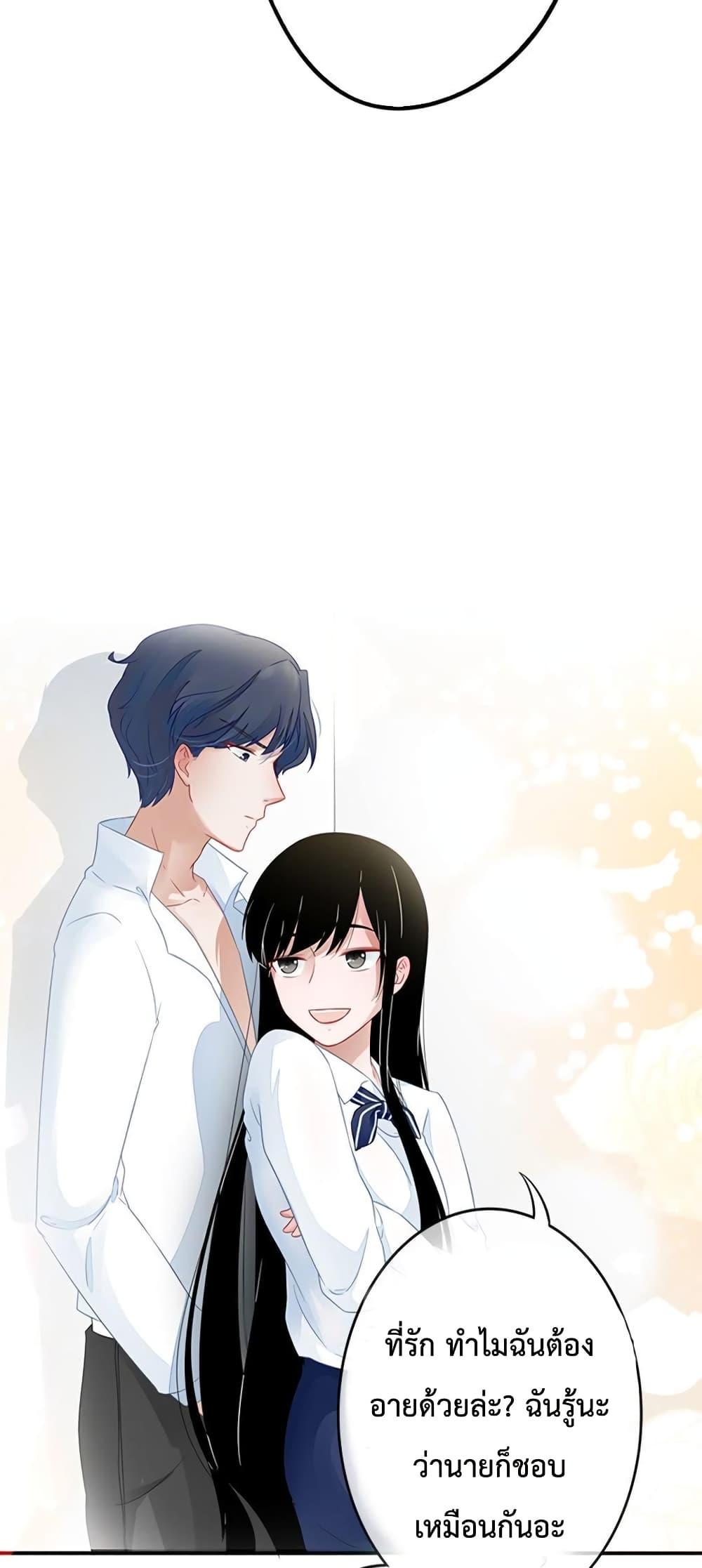 Manga-lc-com อ่านมังงะ อ่านการ์ตูน ออนไลน์ ฟรี Icy Boy & Tsundere Girl ตอนที่ 1 2 3 4 5 6 7 8 9 10 11 12 13 14 ฟรี ไม่มีโฆษณา Manga-lc - อ่าน มังงะ อ่าน การ์ตูน ออนไลน์ อ่านมังงะ ฟรี