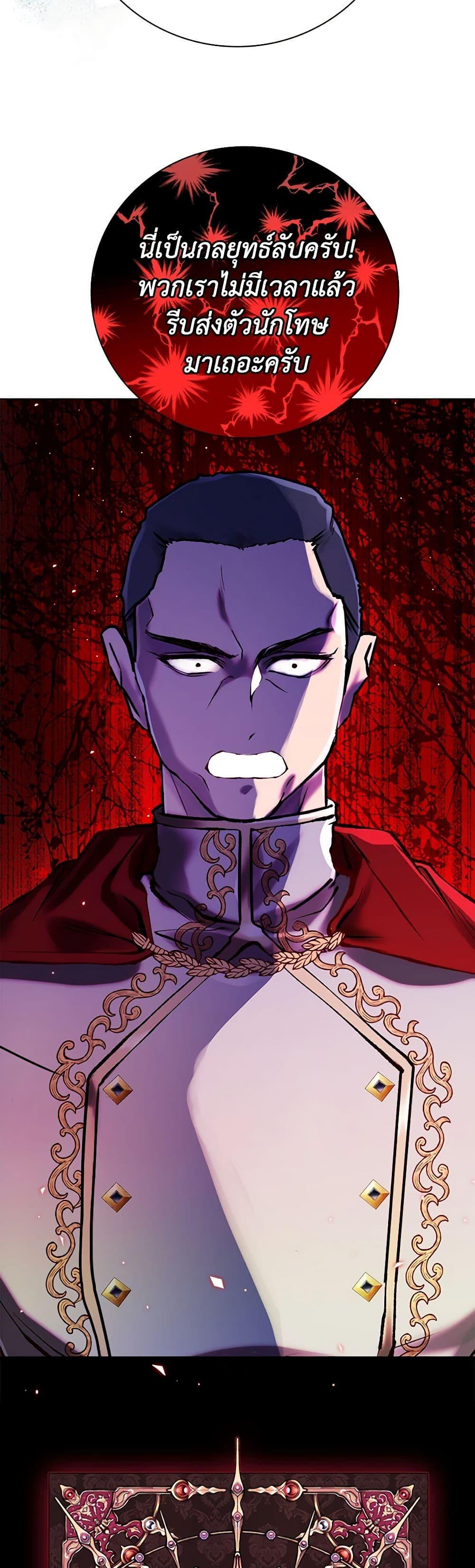 Manga-lc-com อ่านมังงะ อ่านการ์ตูน ออนไลน์ ฟรี I Became the Ugly Lady ตอนที่ 1 2 3 4 5 6 7 8 9 10 11 12 13 14 ฟรี ไม่มีโฆษณา Manga-lc - อ่าน มังงะ อ่าน การ์ตูน ออนไลน์ อ่านมังงะ ฟรี