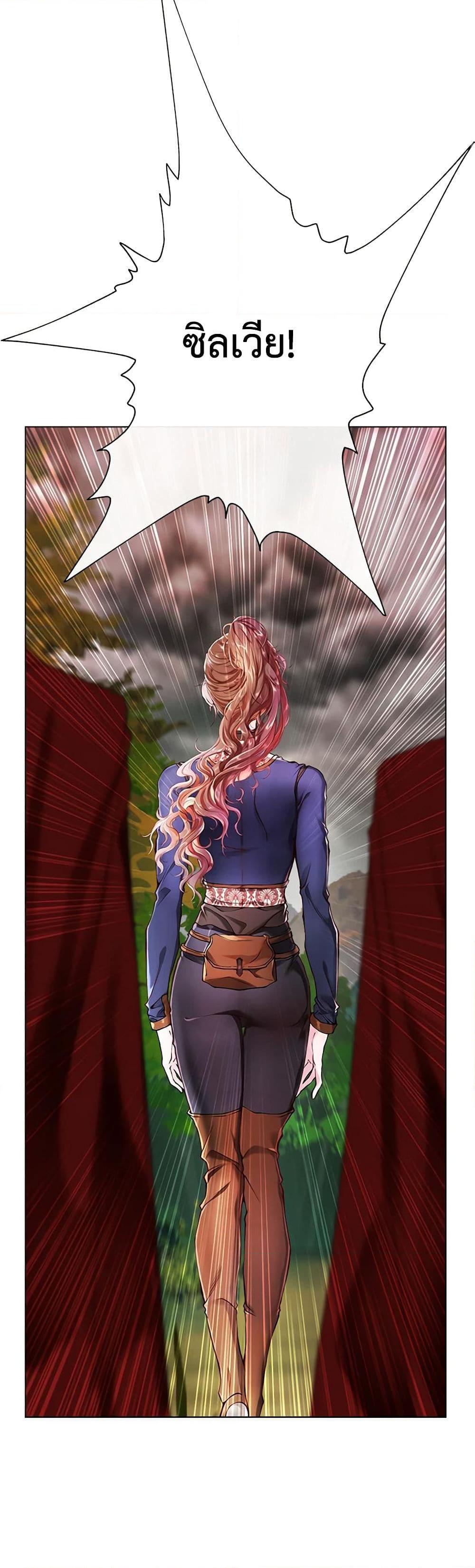 Manga-lc-com อ่านมังงะ อ่านการ์ตูน ออนไลน์ ฟรี I Became the Ugly Lady ตอนที่ 1 2 3 4 5 6 7 8 9 10 11 12 13 14 ฟรี ไม่มีโฆษณา Manga-lc - อ่าน มังงะ อ่าน การ์ตูน ออนไลน์ อ่านมังงะ ฟรี