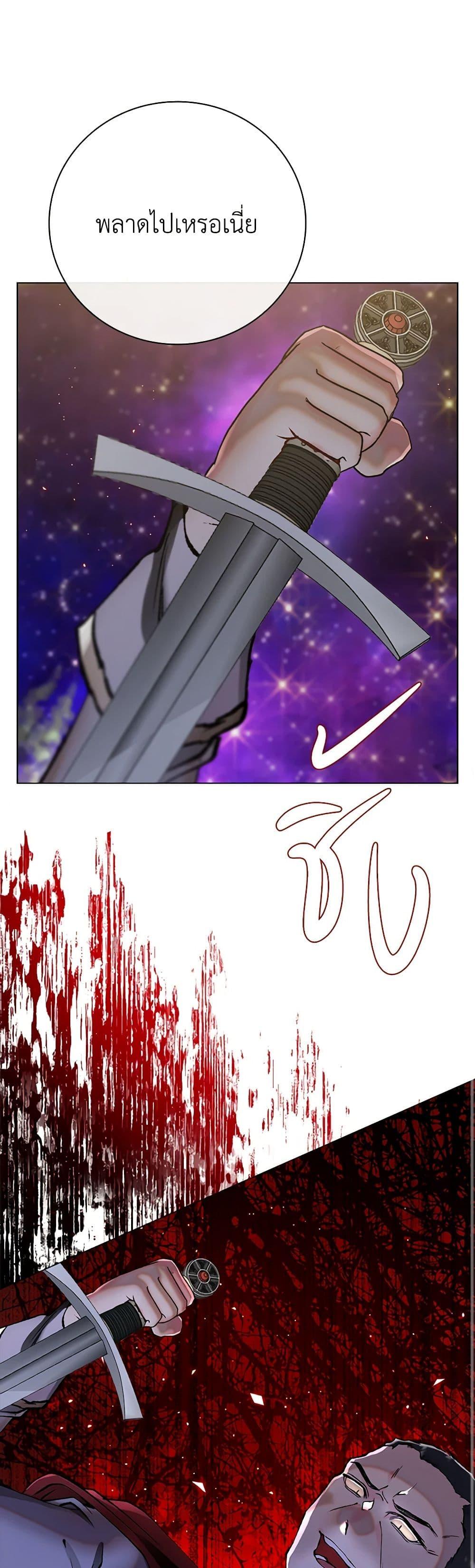 Manga-lc-com อ่านมังงะ อ่านการ์ตูน ออนไลน์ ฟรี I Became the Ugly Lady ตอนที่ 1 2 3 4 5 6 7 8 9 10 11 12 13 14 ฟรี ไม่มีโฆษณา Manga-lc - อ่าน มังงะ อ่าน การ์ตูน ออนไลน์ อ่านมังงะ ฟรี