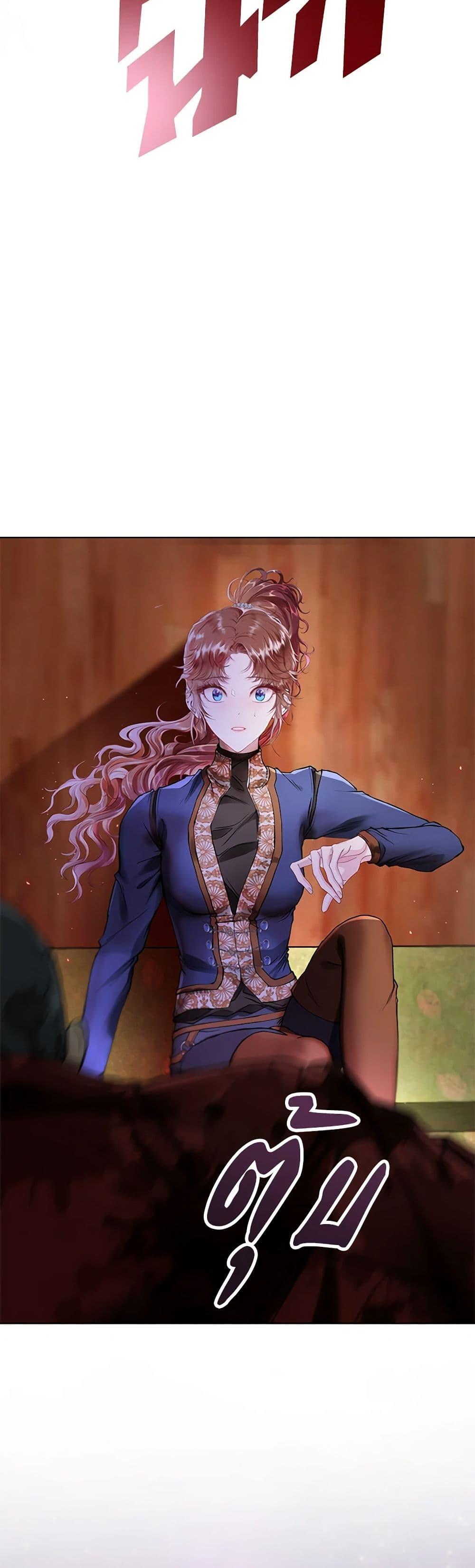 Manga-lc-com อ่านมังงะ อ่านการ์ตูน ออนไลน์ ฟรี I Became the Ugly Lady ตอนที่ 1 2 3 4 5 6 7 8 9 10 11 12 13 14 ฟรี ไม่มีโฆษณา Manga-lc - อ่าน มังงะ อ่าน การ์ตูน ออนไลน์ อ่านมังงะ ฟรี