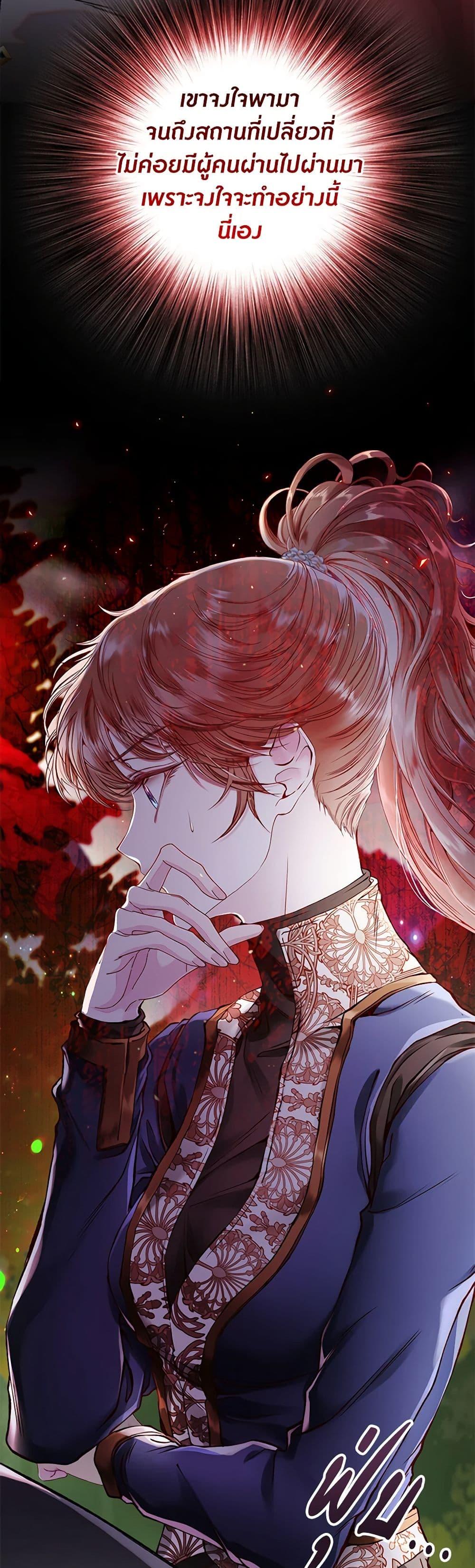 Manga-lc-com อ่านมังงะ อ่านการ์ตูน ออนไลน์ ฟรี I Became the Ugly Lady ตอนที่ 1 2 3 4 5 6 7 8 9 10 11 12 13 14 ฟรี ไม่มีโฆษณา Manga-lc - อ่าน มังงะ อ่าน การ์ตูน ออนไลน์ อ่านมังงะ ฟรี