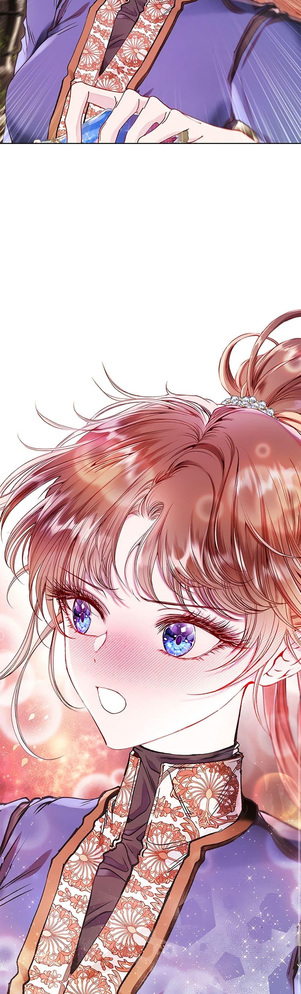 Manga-lc-com อ่านมังงะ อ่านการ์ตูน ออนไลน์ ฟรี I Became the Ugly Lady ตอนที่ 1 2 3 4 5 6 7 8 9 10 11 12 13 14 ฟรี ไม่มีโฆษณา Manga-lc - อ่าน มังงะ อ่าน การ์ตูน ออนไลน์ อ่านมังงะ ฟรี