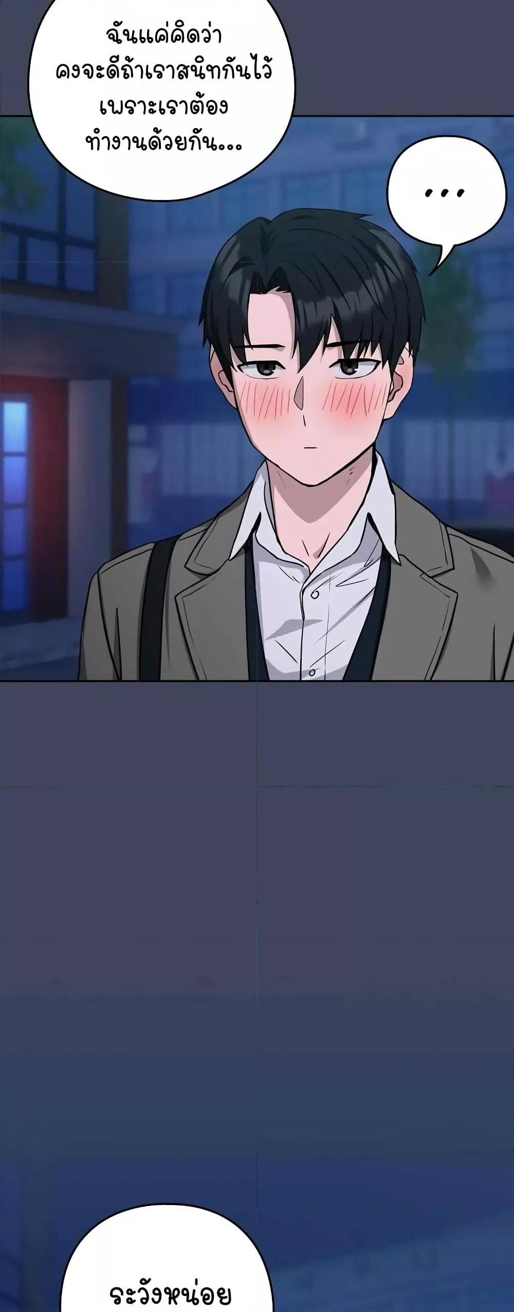 Doujin-Lc- อ่าน โดจิน มังฮวา เกาหลี ญี่ปุ่น จีน แปลไทย After Work Love Affairs ตอนที่ 1 2 3 4 5 6 7 8 9 10 11 12 13 14 ฟรี ไม่มีโฆษณา อ่าน โดจิน Manhwa เกาหลี ญี่ปุ่น จีน เรามีครบ คัดมาให้เน้นๆ โดจิน 18+ รับประกันความฟินโดย  Doujin Lc