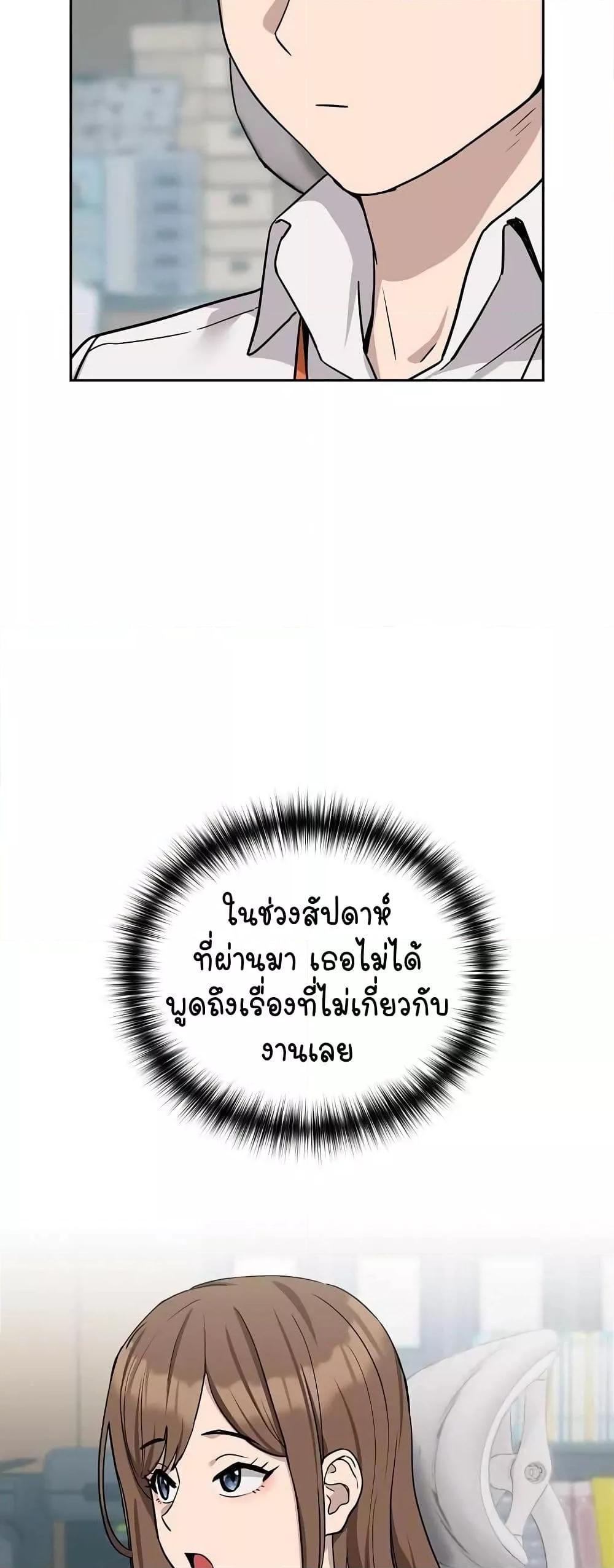 Doujin-Lc- อ่าน โดจิน มังฮวา เกาหลี ญี่ปุ่น จีน แปลไทย After Work Love Affairs ตอนที่ 1 2 3 4 5 6 7 8 9 10 11 12 13 14 ฟรี ไม่มีโฆษณา อ่าน โดจิน Manhwa เกาหลี ญี่ปุ่น จีน เรามีครบ คัดมาให้เน้นๆ โดจิน 18+ รับประกันความฟินโดย  Doujin Lc