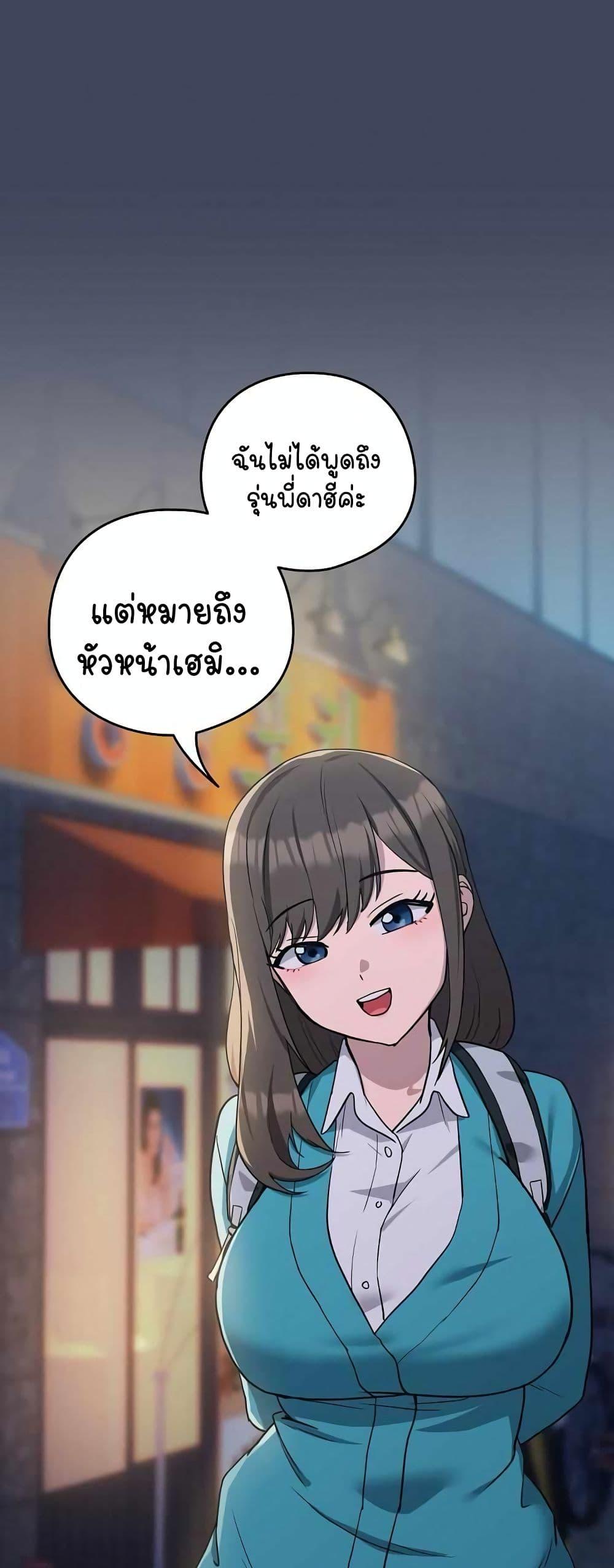 Doujin-Lc- อ่าน โดจิน มังฮวา เกาหลี ญี่ปุ่น จีน แปลไทย After Work Love Affairs ตอนที่ 1 2 3 4 5 6 7 8 9 10 11 12 13 14 ฟรี ไม่มีโฆษณา อ่าน โดจิน Manhwa เกาหลี ญี่ปุ่น จีน เรามีครบ คัดมาให้เน้นๆ โดจิน 18+ รับประกันความฟินโดย  Doujin Lc