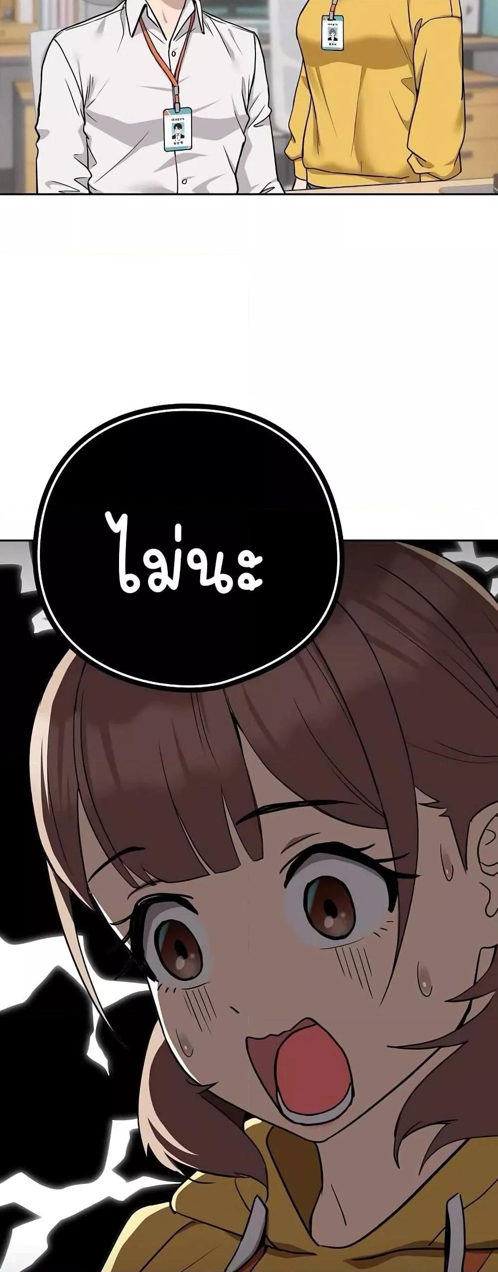 Doujin-Lc- อ่าน โดจิน มังฮวา เกาหลี ญี่ปุ่น จีน แปลไทย After Work Love Affairs ตอนที่ 1 2 3 4 5 6 7 8 9 10 11 12 13 14 ฟรี ไม่มีโฆษณา อ่าน โดจิน Manhwa เกาหลี ญี่ปุ่น จีน เรามีครบ คัดมาให้เน้นๆ โดจิน 18+ รับประกันความฟินโดย  Doujin Lc