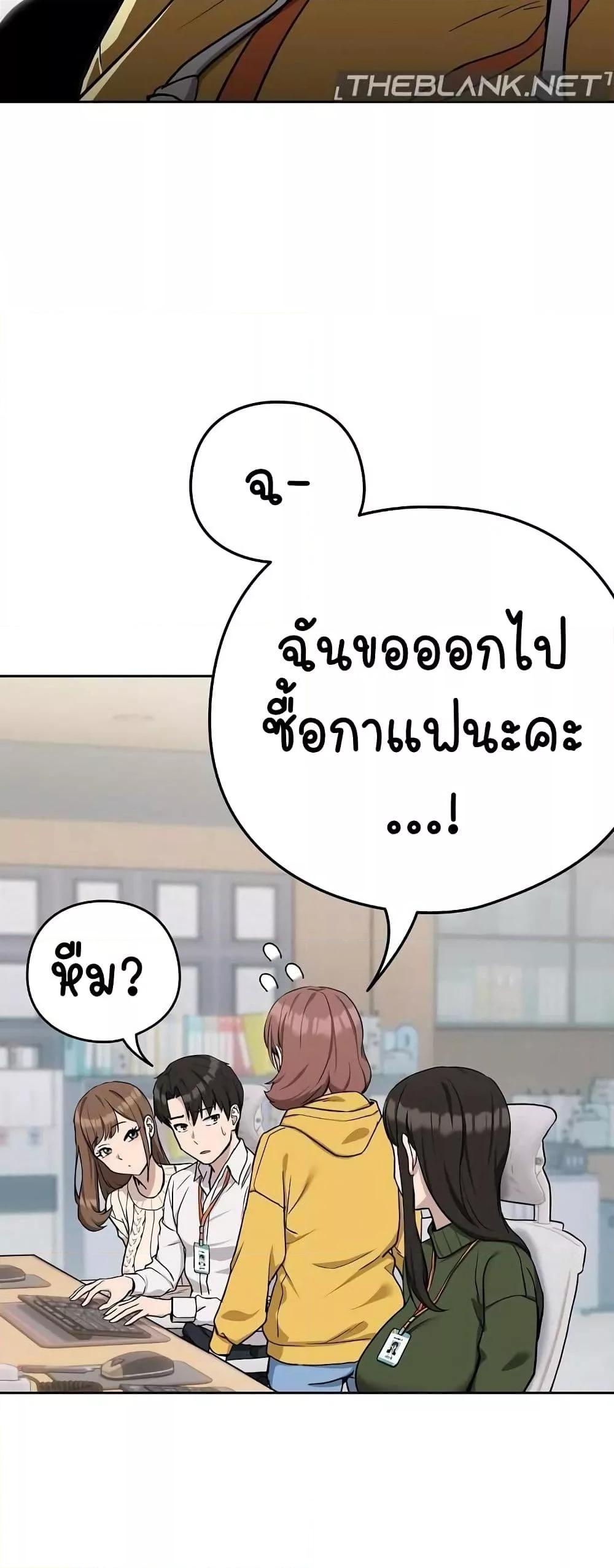 Doujin-Lc- อ่าน โดจิน มังฮวา เกาหลี ญี่ปุ่น จีน แปลไทย After Work Love Affairs ตอนที่ 1 2 3 4 5 6 7 8 9 10 11 12 13 14 ฟรี ไม่มีโฆษณา อ่าน โดจิน Manhwa เกาหลี ญี่ปุ่น จีน เรามีครบ คัดมาให้เน้นๆ โดจิน 18+ รับประกันความฟินโดย  Doujin Lc