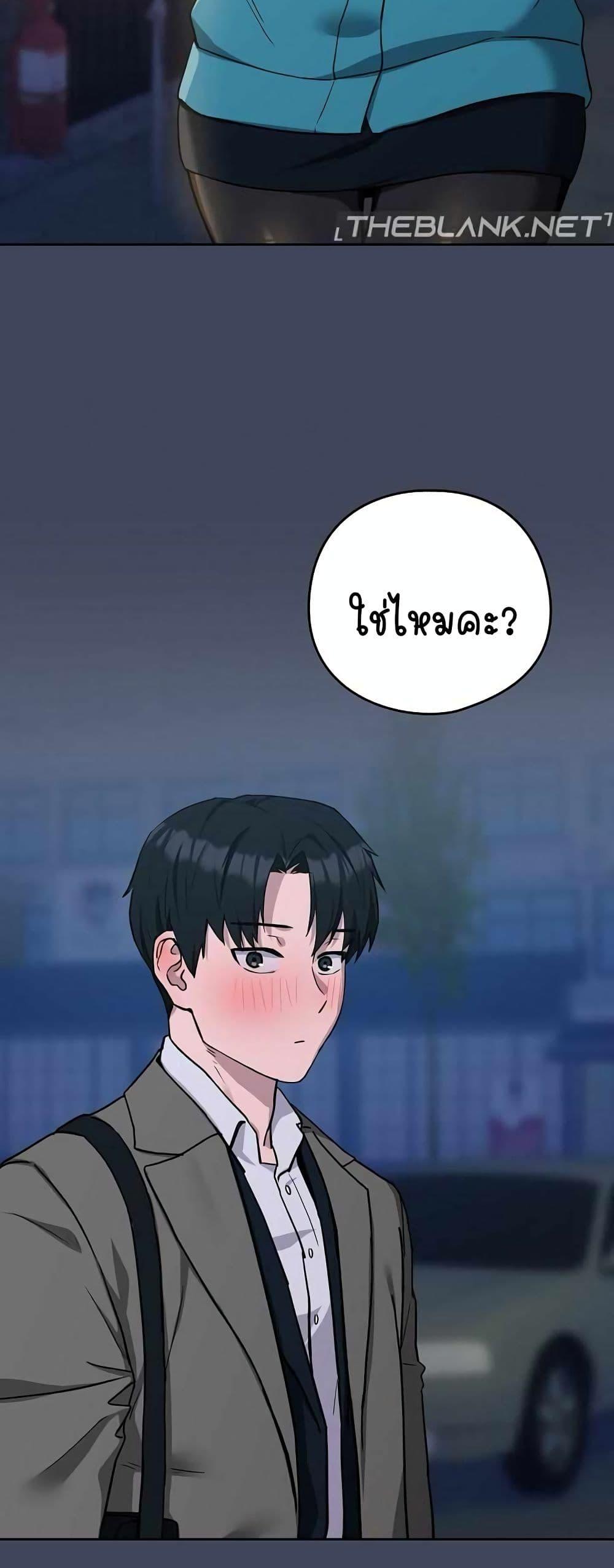 Doujin-Lc- อ่าน โดจิน มังฮวา เกาหลี ญี่ปุ่น จีน แปลไทย After Work Love Affairs ตอนที่ 1 2 3 4 5 6 7 8 9 10 11 12 13 14 ฟรี ไม่มีโฆษณา อ่าน โดจิน Manhwa เกาหลี ญี่ปุ่น จีน เรามีครบ คัดมาให้เน้นๆ โดจิน 18+ รับประกันความฟินโดย  Doujin Lc