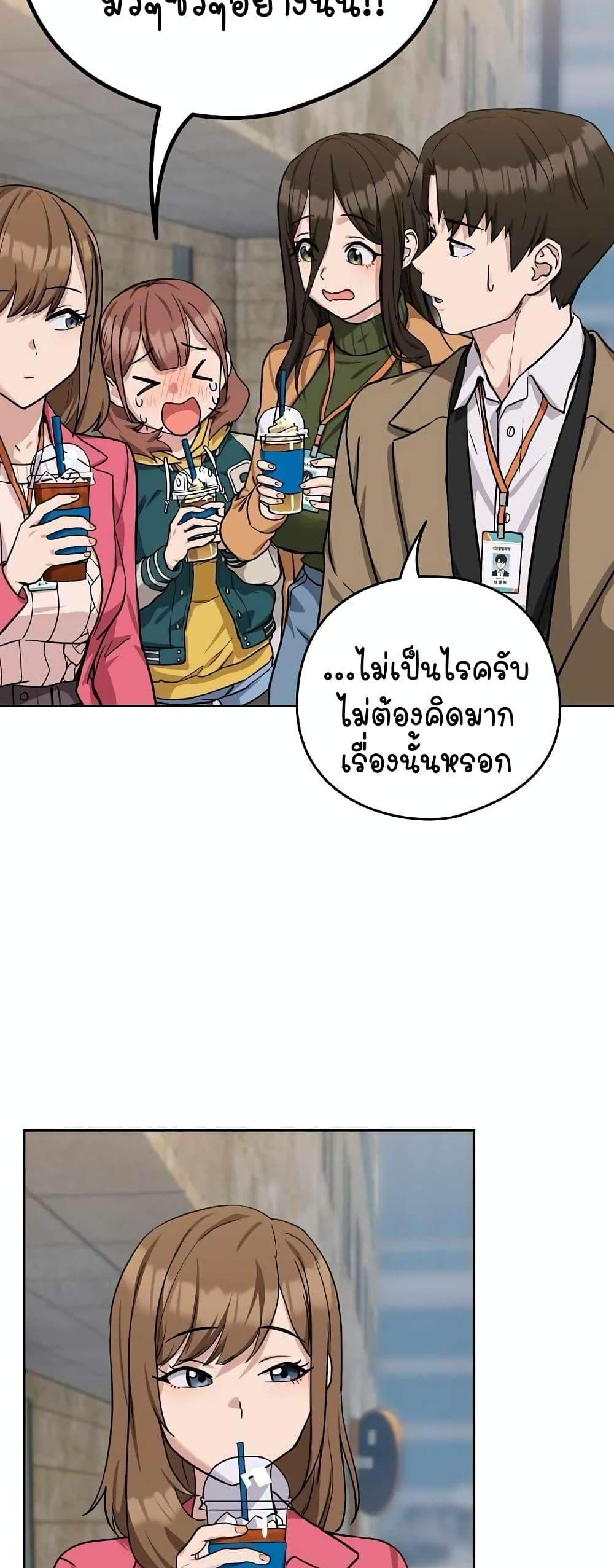 Doujin-Lc- อ่าน โดจิน มังฮวา เกาหลี ญี่ปุ่น จีน แปลไทย After Work Love Affairs ตอนที่ 1 2 3 4 5 6 7 8 9 10 11 12 13 14 ฟรี ไม่มีโฆษณา อ่าน โดจิน Manhwa เกาหลี ญี่ปุ่น จีน เรามีครบ คัดมาให้เน้นๆ โดจิน 18+ รับประกันความฟินโดย  Doujin Lc