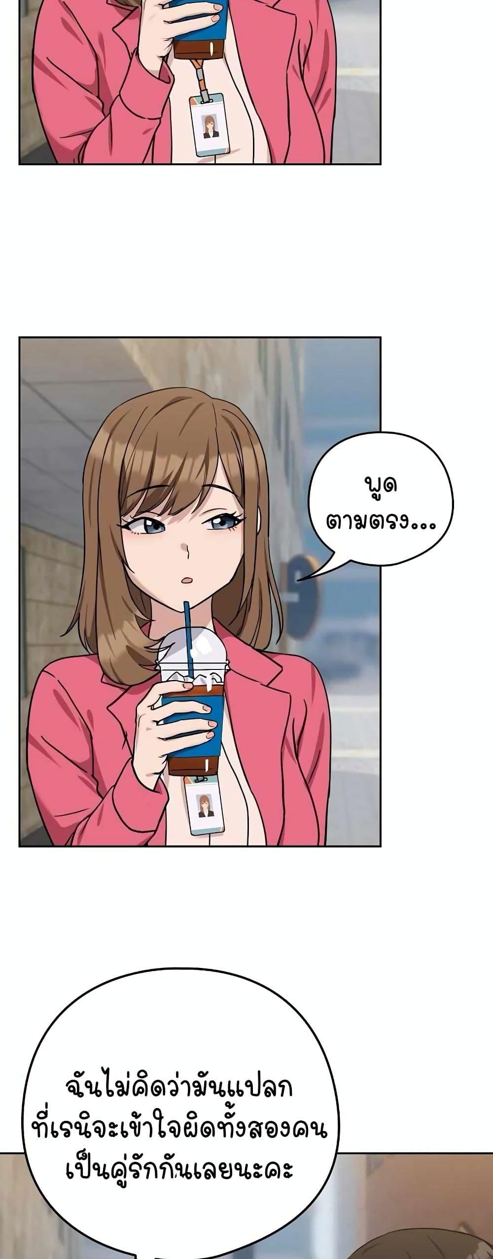 Doujin-Lc- อ่าน โดจิน มังฮวา เกาหลี ญี่ปุ่น จีน แปลไทย After Work Love Affairs ตอนที่ 1 2 3 4 5 6 7 8 9 10 11 12 13 14 ฟรี ไม่มีโฆษณา อ่าน โดจิน Manhwa เกาหลี ญี่ปุ่น จีน เรามีครบ คัดมาให้เน้นๆ โดจิน 18+ รับประกันความฟินโดย  Doujin Lc