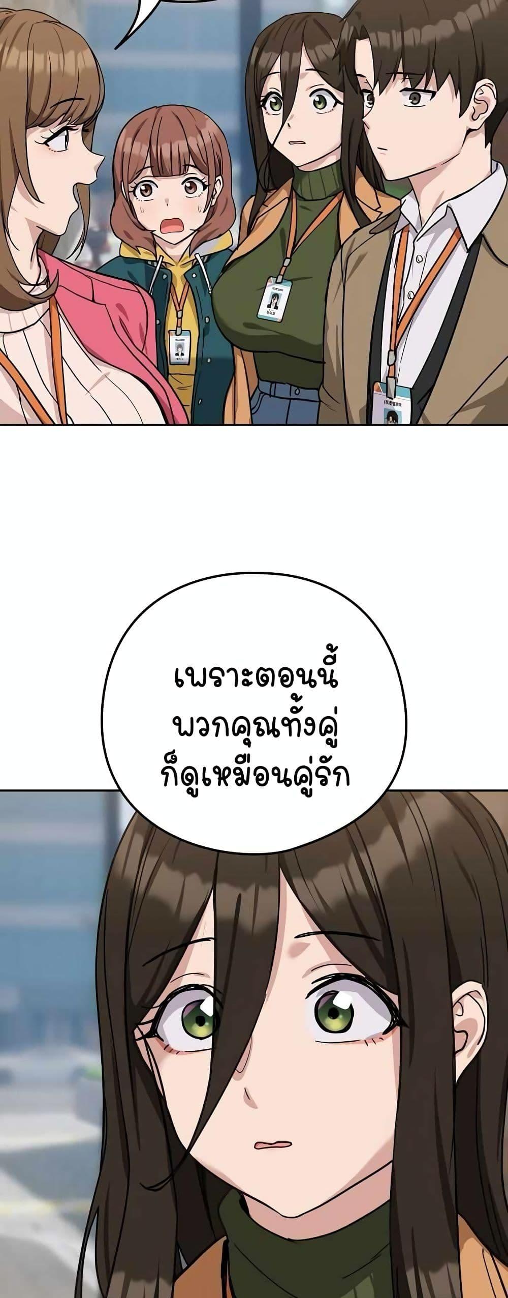 Doujin-Lc- อ่าน โดจิน มังฮวา เกาหลี ญี่ปุ่น จีน แปลไทย After Work Love Affairs ตอนที่ 1 2 3 4 5 6 7 8 9 10 11 12 13 14 ฟรี ไม่มีโฆษณา อ่าน โดจิน Manhwa เกาหลี ญี่ปุ่น จีน เรามีครบ คัดมาให้เน้นๆ โดจิน 18+ รับประกันความฟินโดย  Doujin Lc