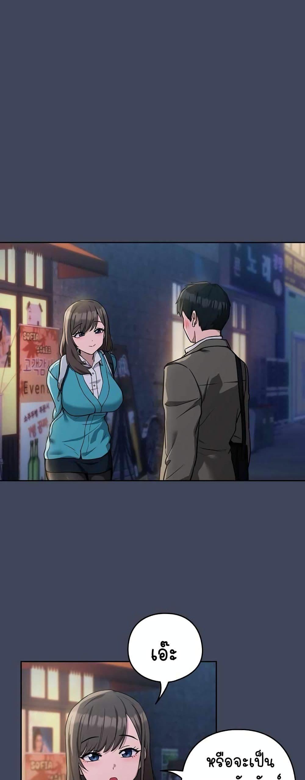 Doujin-Lc- อ่าน โดจิน มังฮวา เกาหลี ญี่ปุ่น จีน แปลไทย After Work Love Affairs ตอนที่ 1 2 3 4 5 6 7 8 9 10 11 12 13 14 ฟรี ไม่มีโฆษณา อ่าน โดจิน Manhwa เกาหลี ญี่ปุ่น จีน เรามีครบ คัดมาให้เน้นๆ โดจิน 18+ รับประกันความฟินโดย  Doujin Lc