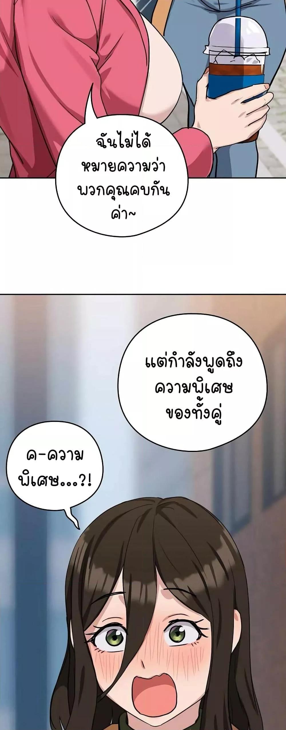 Doujin-Lc- อ่าน โดจิน มังฮวา เกาหลี ญี่ปุ่น จีน แปลไทย After Work Love Affairs ตอนที่ 1 2 3 4 5 6 7 8 9 10 11 12 13 14 ฟรี ไม่มีโฆษณา อ่าน โดจิน Manhwa เกาหลี ญี่ปุ่น จีน เรามีครบ คัดมาให้เน้นๆ โดจิน 18+ รับประกันความฟินโดย  Doujin Lc