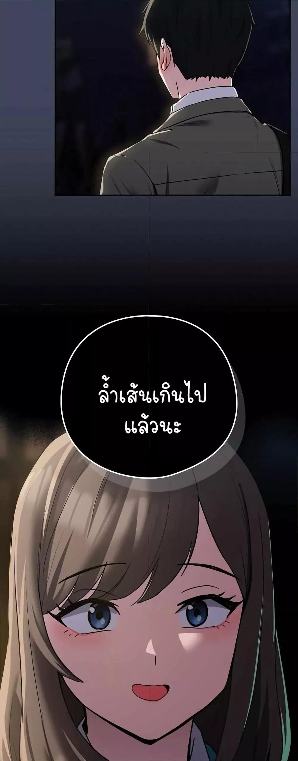 Doujin-Lc- อ่าน โดจิน มังฮวา เกาหลี ญี่ปุ่น จีน แปลไทย After Work Love Affairs ตอนที่ 1 2 3 4 5 6 7 8 9 10 11 12 13 14 ฟรี ไม่มีโฆษณา อ่าน โดจิน Manhwa เกาหลี ญี่ปุ่น จีน เรามีครบ คัดมาให้เน้นๆ โดจิน 18+ รับประกันความฟินโดย  Doujin Lc