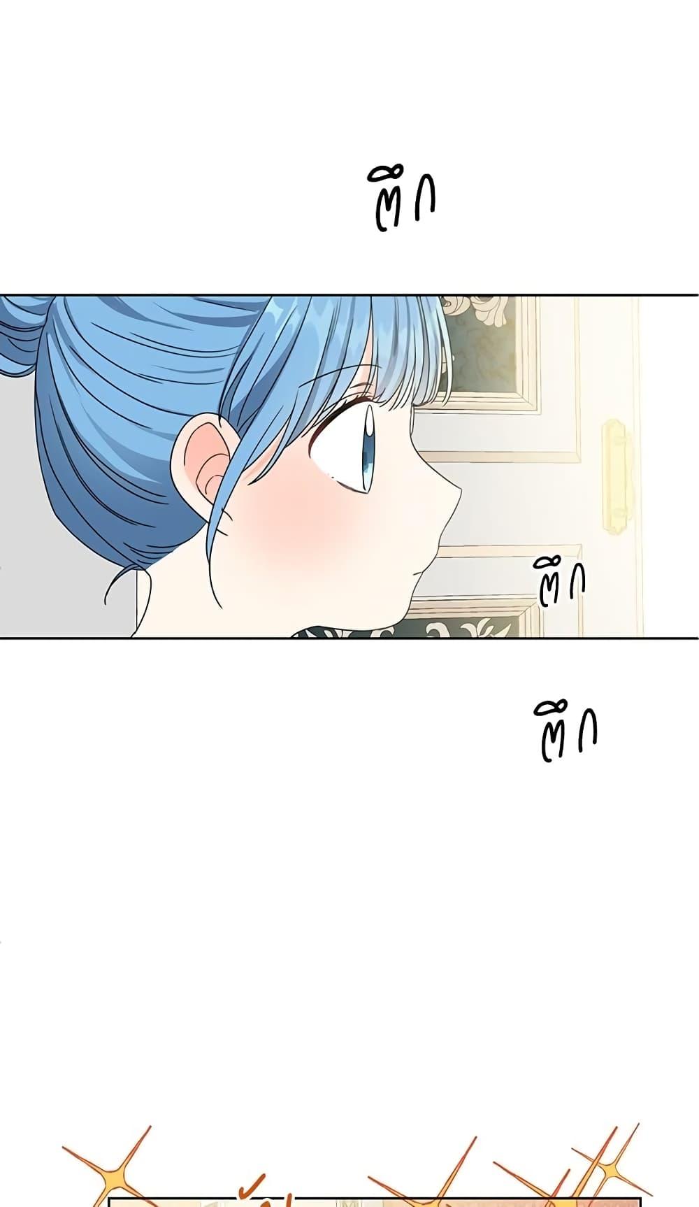 Manga-lc-com อ่านมังงะ อ่านการ์ตูน ออนไลน์ ฟรี Saving the Villain Who was Abandoned by the Female Lead ตอนที่ 1 2 3 4 5 6 7 8 9 10 11 12 13 14 ฟรี ไม่มีโฆษณา Manga-lc - อ่าน มังงะ อ่าน การ์ตูน ออนไลน์ อ่านมังงะ ฟรี