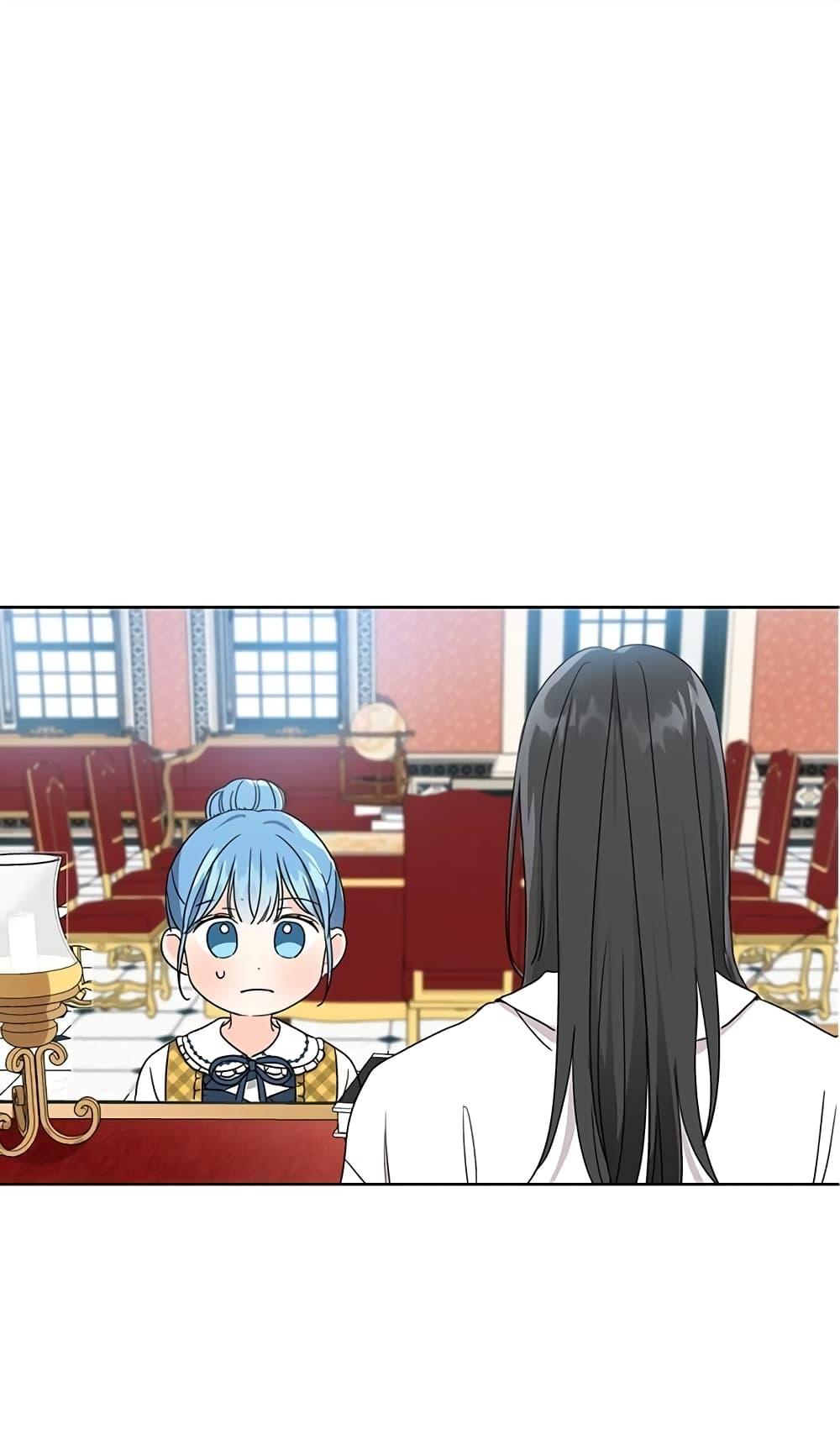 Manga-lc-com อ่านมังงะ อ่านการ์ตูน ออนไลน์ ฟรี Saving the Villain Who was Abandoned by the Female Lead ตอนที่ 1 2 3 4 5 6 7 8 9 10 11 12 13 14 ฟรี ไม่มีโฆษณา Manga-lc - อ่าน มังงะ อ่าน การ์ตูน ออนไลน์ อ่านมังงะ ฟรี