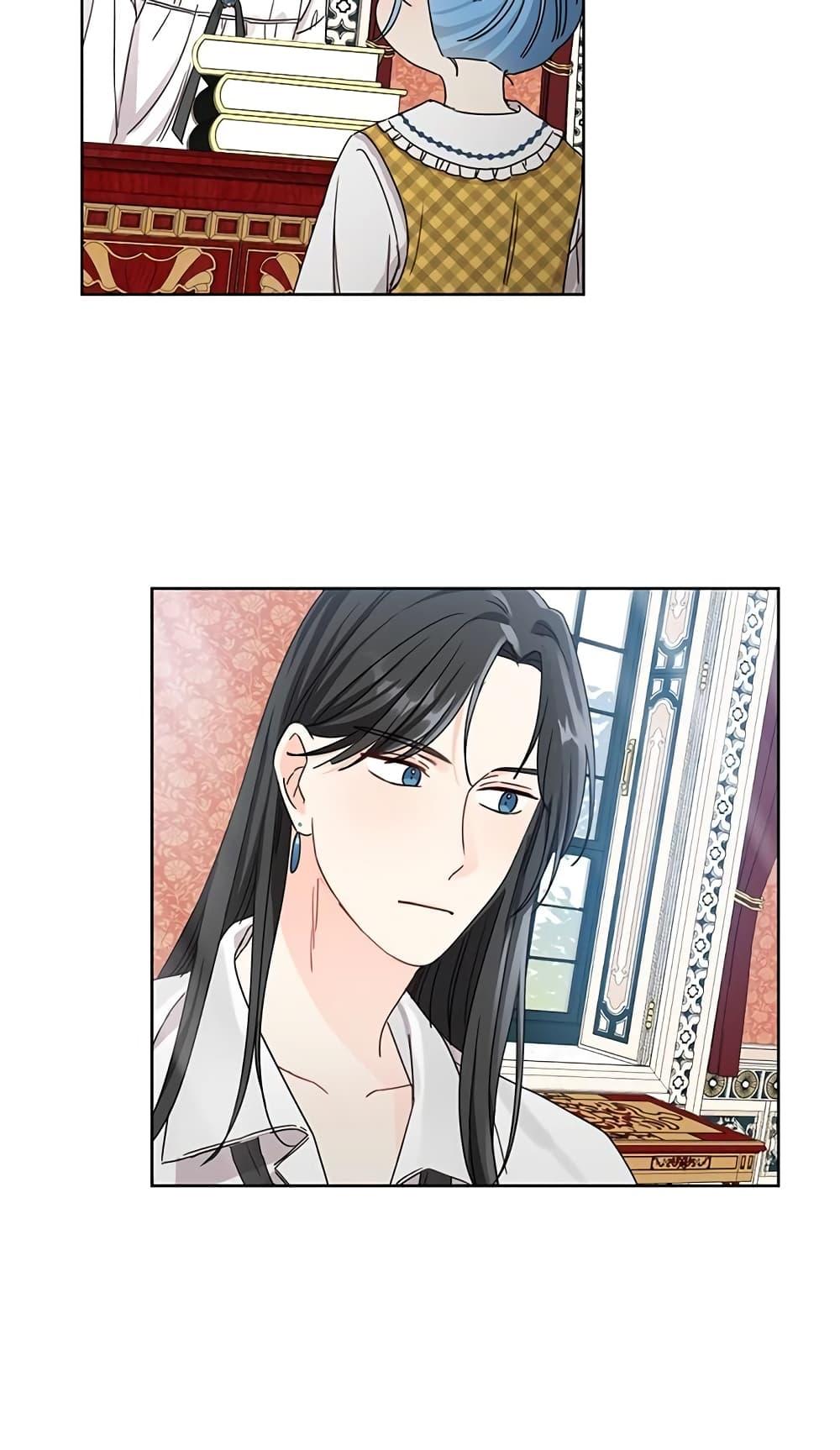 Manga-lc-com อ่านมังงะ อ่านการ์ตูน ออนไลน์ ฟรี Saving the Villain Who was Abandoned by the Female Lead ตอนที่ 1 2 3 4 5 6 7 8 9 10 11 12 13 14 ฟรี ไม่มีโฆษณา Manga-lc - อ่าน มังงะ อ่าน การ์ตูน ออนไลน์ อ่านมังงะ ฟรี