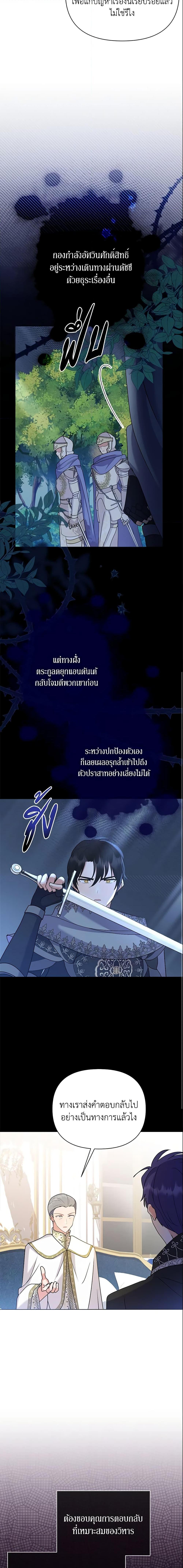 Manga-lc-com อ่านมังงะ อ่านการ์ตูน ออนไลน์ ฟรี The Little Landlady ตอนที่ 1 2 3 4 5 6 7 8 9 10 11 12 13 14 ฟรี ไม่มีโฆษณา Manga-lc - อ่าน มังงะ อ่าน การ์ตูน ออนไลน์ อ่านมังงะ ฟรี