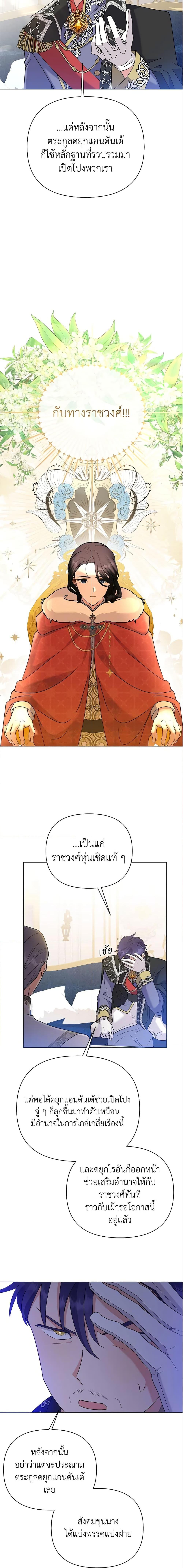 Manga-lc-com อ่านมังงะ อ่านการ์ตูน ออนไลน์ ฟรี The Little Landlady ตอนที่ 1 2 3 4 5 6 7 8 9 10 11 12 13 14 ฟรี ไม่มีโฆษณา Manga-lc - อ่าน มังงะ อ่าน การ์ตูน ออนไลน์ อ่านมังงะ ฟรี