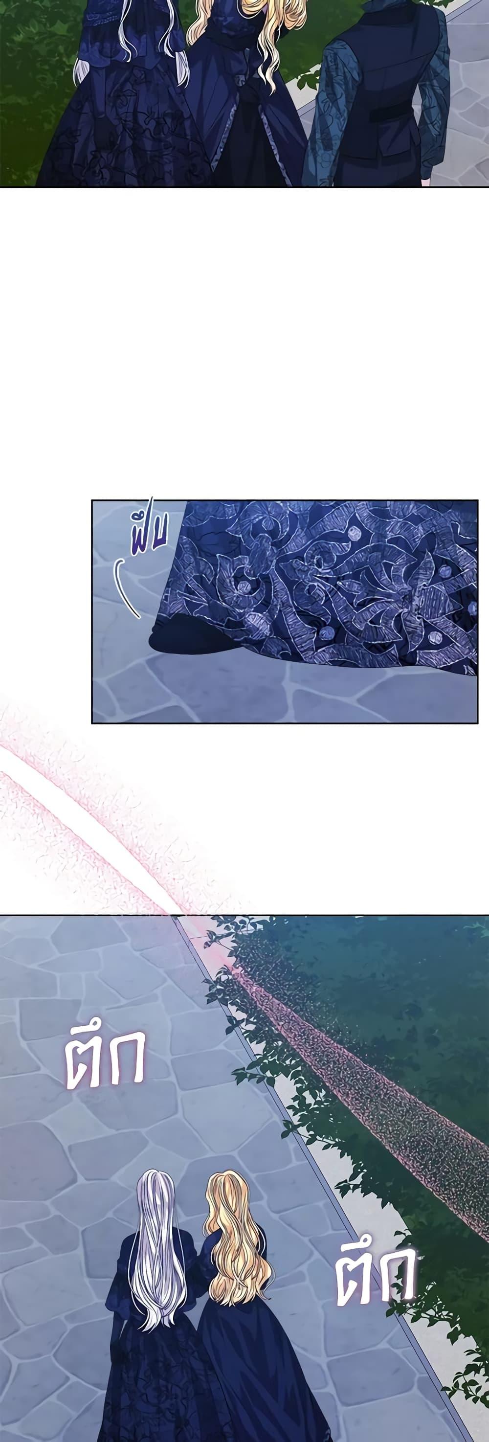 Manga-lc-com อ่านมังงะ อ่านการ์ตูน ออนไลน์ ฟรี I’m Tired of Novel Transmigration ตอนที่ 1 2 3 4 5 6 7 8 9 10 11 12 13 14 ฟรี ไม่มีโฆษณา Manga-lc - อ่าน มังงะ อ่าน การ์ตูน ออนไลน์ อ่านมังงะ ฟรี