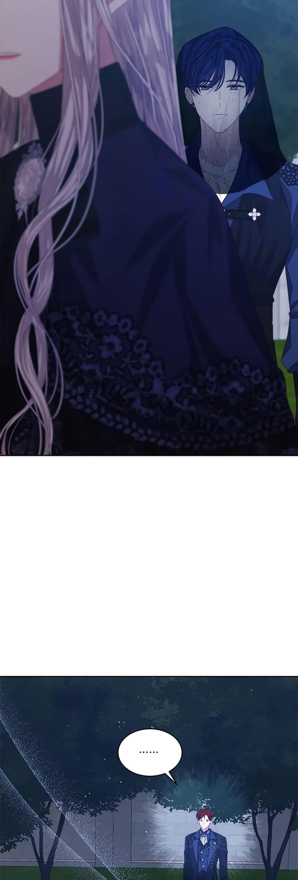 Manga-lc-com อ่านมังงะ อ่านการ์ตูน ออนไลน์ ฟรี I’m Tired of Novel Transmigration ตอนที่ 1 2 3 4 5 6 7 8 9 10 11 12 13 14 ฟรี ไม่มีโฆษณา Manga-lc - อ่าน มังงะ อ่าน การ์ตูน ออนไลน์ อ่านมังงะ ฟรี