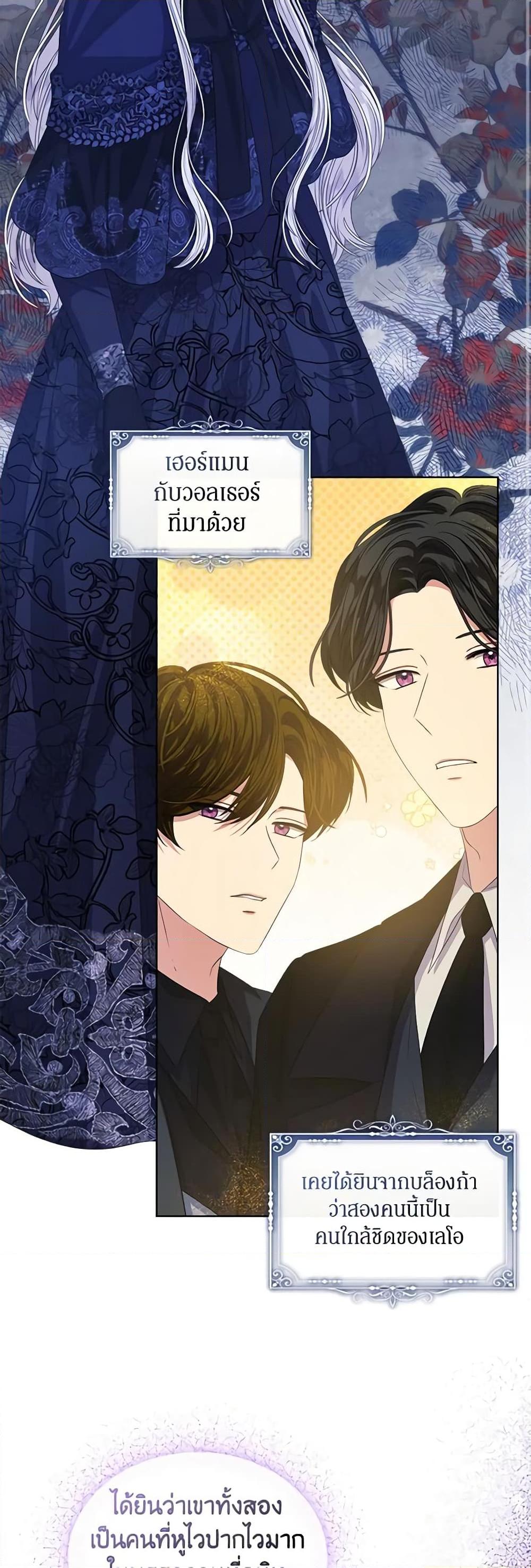 Manga-lc-com อ่านมังงะ อ่านการ์ตูน ออนไลน์ ฟรี I’m Tired of Novel Transmigration ตอนที่ 1 2 3 4 5 6 7 8 9 10 11 12 13 14 ฟรี ไม่มีโฆษณา Manga-lc - อ่าน มังงะ อ่าน การ์ตูน ออนไลน์ อ่านมังงะ ฟรี