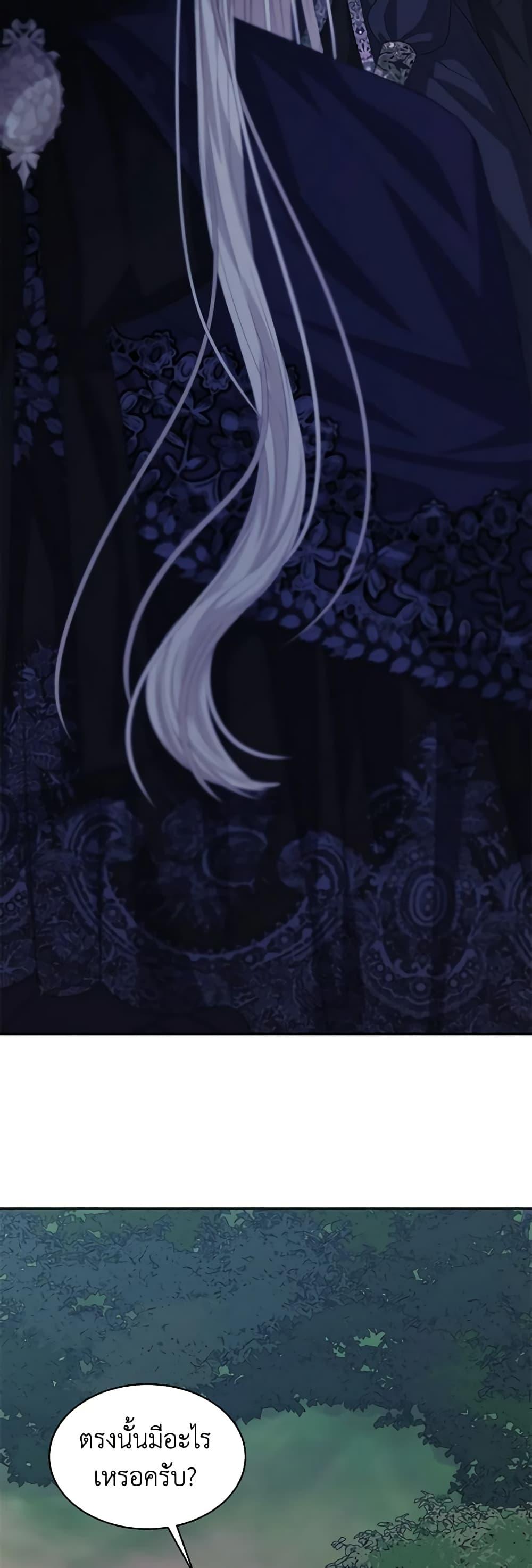 Manga-lc-com อ่านมังงะ อ่านการ์ตูน ออนไลน์ ฟรี I’m Tired of Novel Transmigration ตอนที่ 1 2 3 4 5 6 7 8 9 10 11 12 13 14 ฟรี ไม่มีโฆษณา Manga-lc - อ่าน มังงะ อ่าน การ์ตูน ออนไลน์ อ่านมังงะ ฟรี