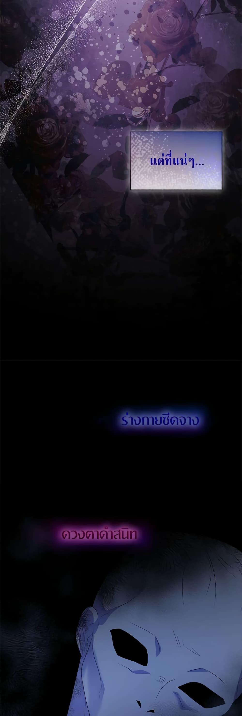 Manga-lc-com อ่านมังงะ อ่านการ์ตูน ออนไลน์ ฟรี I’m Tired of Novel Transmigration ตอนที่ 1 2 3 4 5 6 7 8 9 10 11 12 13 14 ฟรี ไม่มีโฆษณา Manga-lc - อ่าน มังงะ อ่าน การ์ตูน ออนไลน์ อ่านมังงะ ฟรี