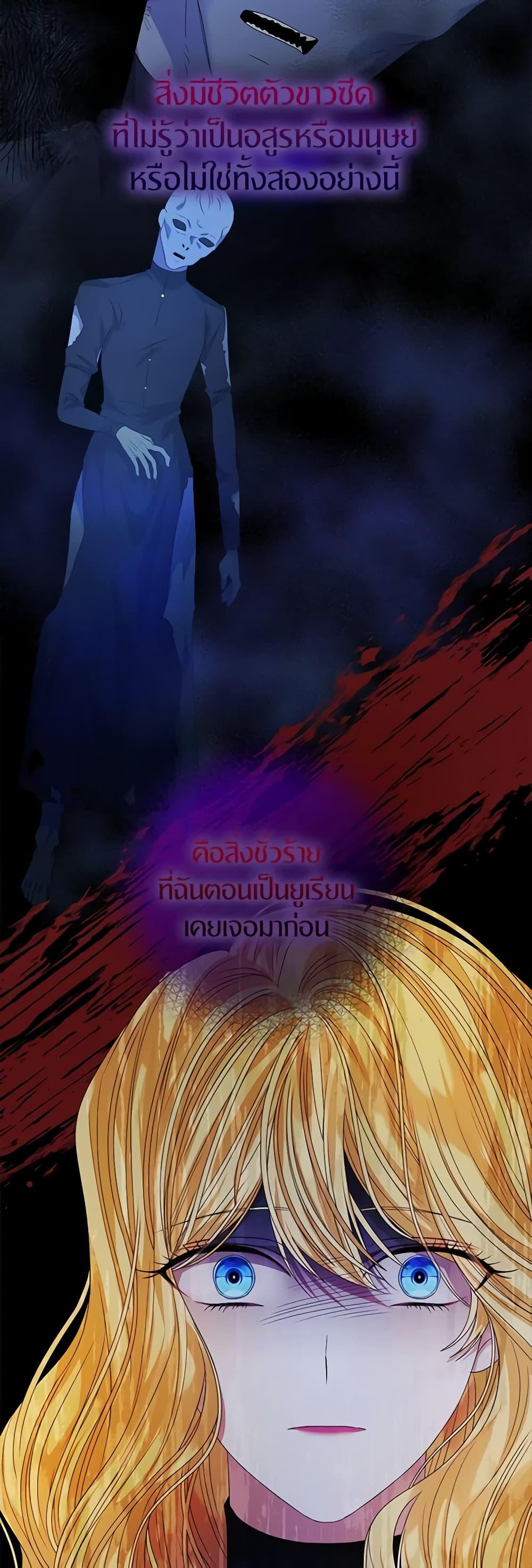 Manga-lc-com อ่านมังงะ อ่านการ์ตูน ออนไลน์ ฟรี I’m Tired of Novel Transmigration ตอนที่ 1 2 3 4 5 6 7 8 9 10 11 12 13 14 ฟรี ไม่มีโฆษณา Manga-lc - อ่าน มังงะ อ่าน การ์ตูน ออนไลน์ อ่านมังงะ ฟรี