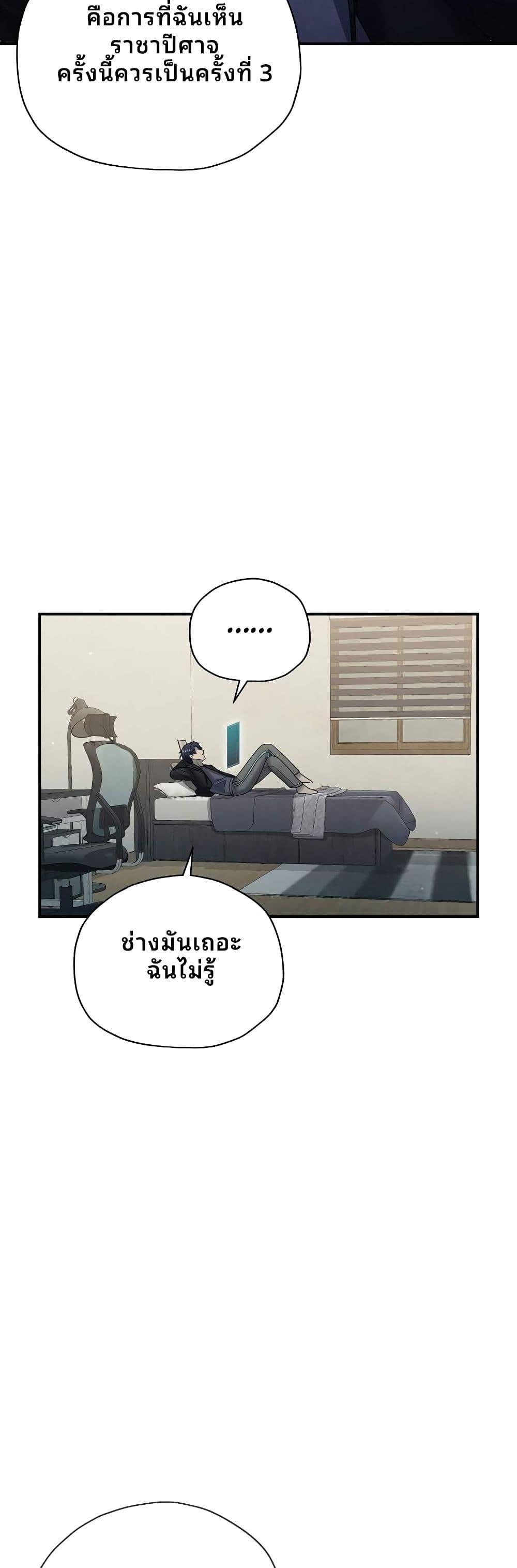 Manga-lc-com อ่านมังงะ อ่านการ์ตูน ออนไลน์ ฟรี Ghost Story Club (Remake) ตอนที่ 1 2 3 4 5 6 7 8 9 10 11 12 13 14 ฟรี ไม่มีโฆษณา Manga-lc - อ่าน มังงะ อ่าน การ์ตูน ออนไลน์ อ่านมังงะ ฟรี