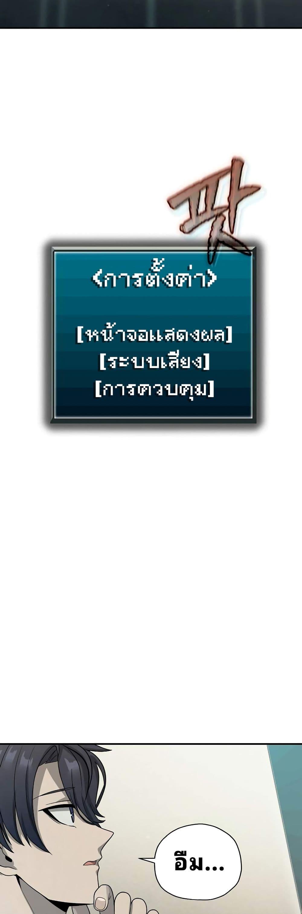 Manga-lc-com อ่านมังงะ อ่านการ์ตูน ออนไลน์ ฟรี Ghost Story Club (Remake) ตอนที่ 1 2 3 4 5 6 7 8 9 10 11 12 13 14 ฟรี ไม่มีโฆษณา Manga-lc - อ่าน มังงะ อ่าน การ์ตูน ออนไลน์ อ่านมังงะ ฟรี