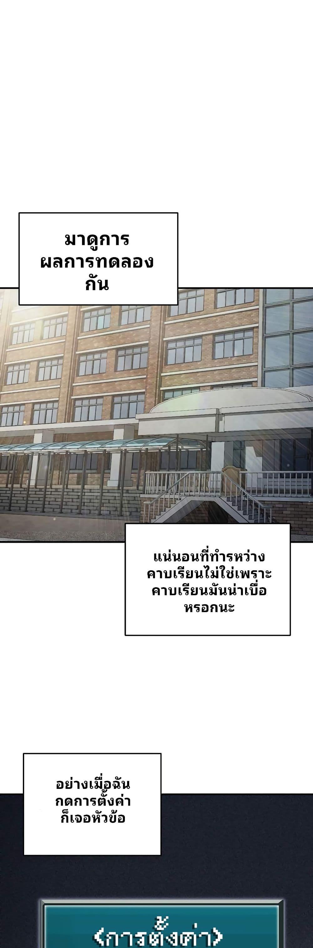 Manga-lc-com อ่านมังงะ อ่านการ์ตูน ออนไลน์ ฟรี Ghost Story Club (Remake) ตอนที่ 1 2 3 4 5 6 7 8 9 10 11 12 13 14 ฟรี ไม่มีโฆษณา Manga-lc - อ่าน มังงะ อ่าน การ์ตูน ออนไลน์ อ่านมังงะ ฟรี