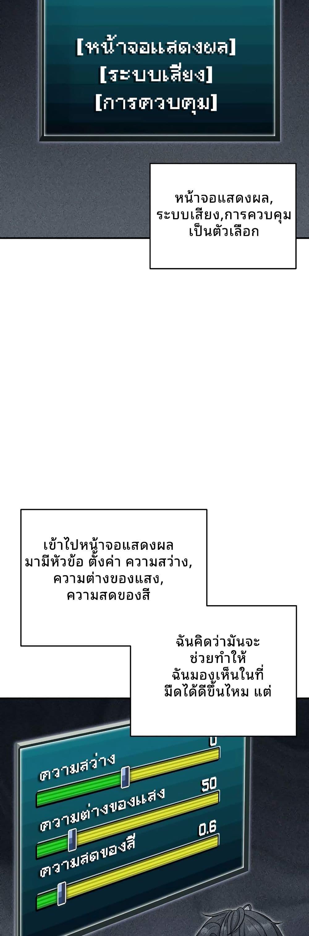 Manga-lc-com อ่านมังงะ อ่านการ์ตูน ออนไลน์ ฟรี Ghost Story Club (Remake) ตอนที่ 1 2 3 4 5 6 7 8 9 10 11 12 13 14 ฟรี ไม่มีโฆษณา Manga-lc - อ่าน มังงะ อ่าน การ์ตูน ออนไลน์ อ่านมังงะ ฟรี