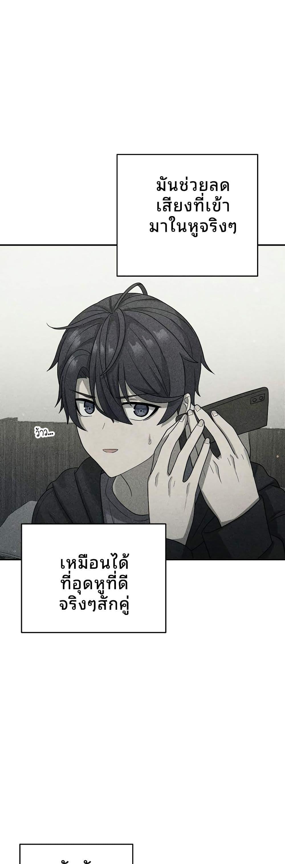 Manga-lc-com อ่านมังงะ อ่านการ์ตูน ออนไลน์ ฟรี Ghost Story Club (Remake) ตอนที่ 1 2 3 4 5 6 7 8 9 10 11 12 13 14 ฟรี ไม่มีโฆษณา Manga-lc - อ่าน มังงะ อ่าน การ์ตูน ออนไลน์ อ่านมังงะ ฟรี