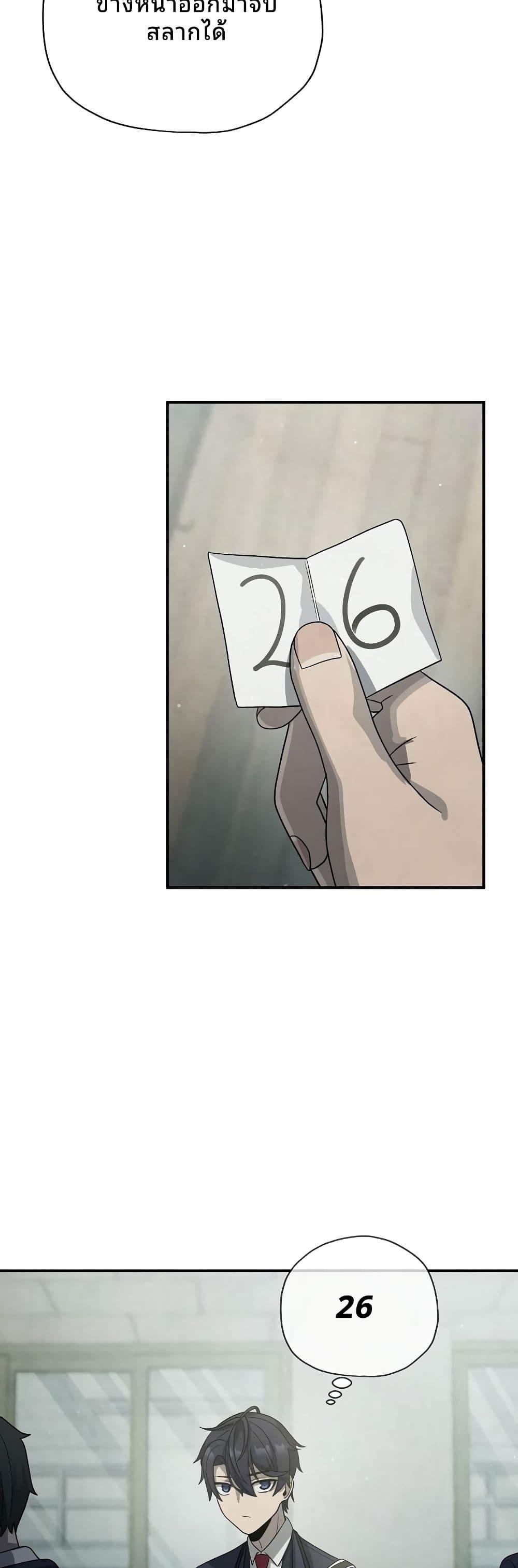 Manga-lc-com อ่านมังงะ อ่านการ์ตูน ออนไลน์ ฟรี Ghost Story Club (Remake) ตอนที่ 1 2 3 4 5 6 7 8 9 10 11 12 13 14 ฟรี ไม่มีโฆษณา Manga-lc - อ่าน มังงะ อ่าน การ์ตูน ออนไลน์ อ่านมังงะ ฟรี