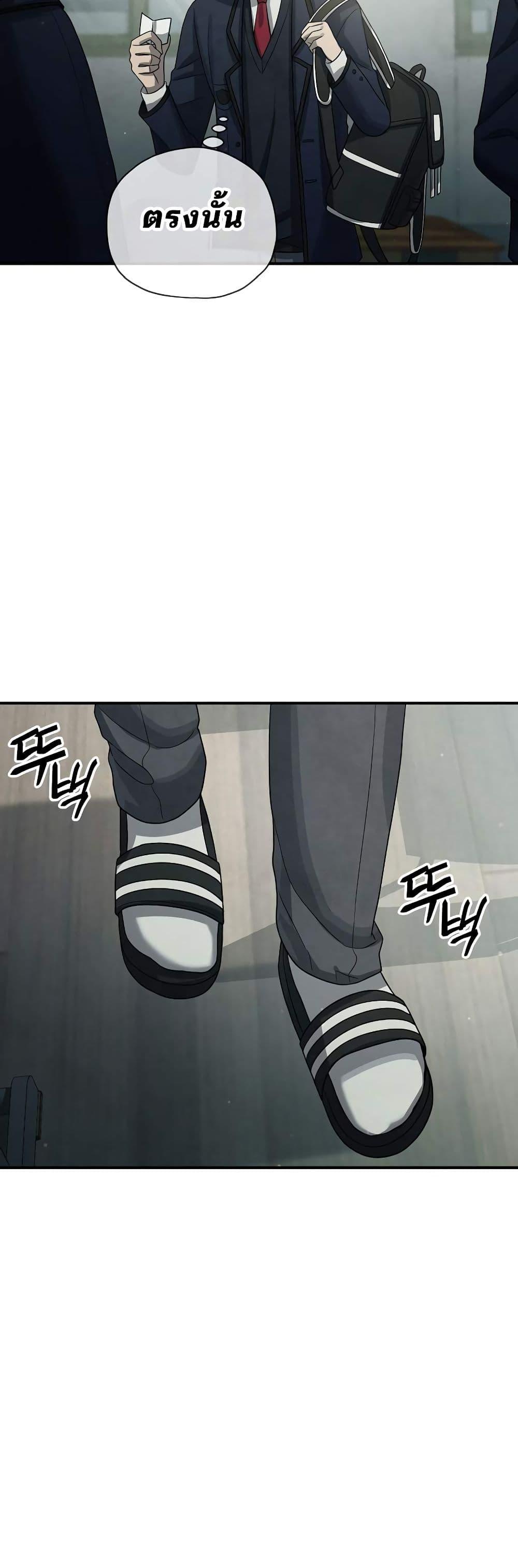 Manga-lc-com อ่านมังงะ อ่านการ์ตูน ออนไลน์ ฟรี Ghost Story Club (Remake) ตอนที่ 1 2 3 4 5 6 7 8 9 10 11 12 13 14 ฟรี ไม่มีโฆษณา Manga-lc - อ่าน มังงะ อ่าน การ์ตูน ออนไลน์ อ่านมังงะ ฟรี