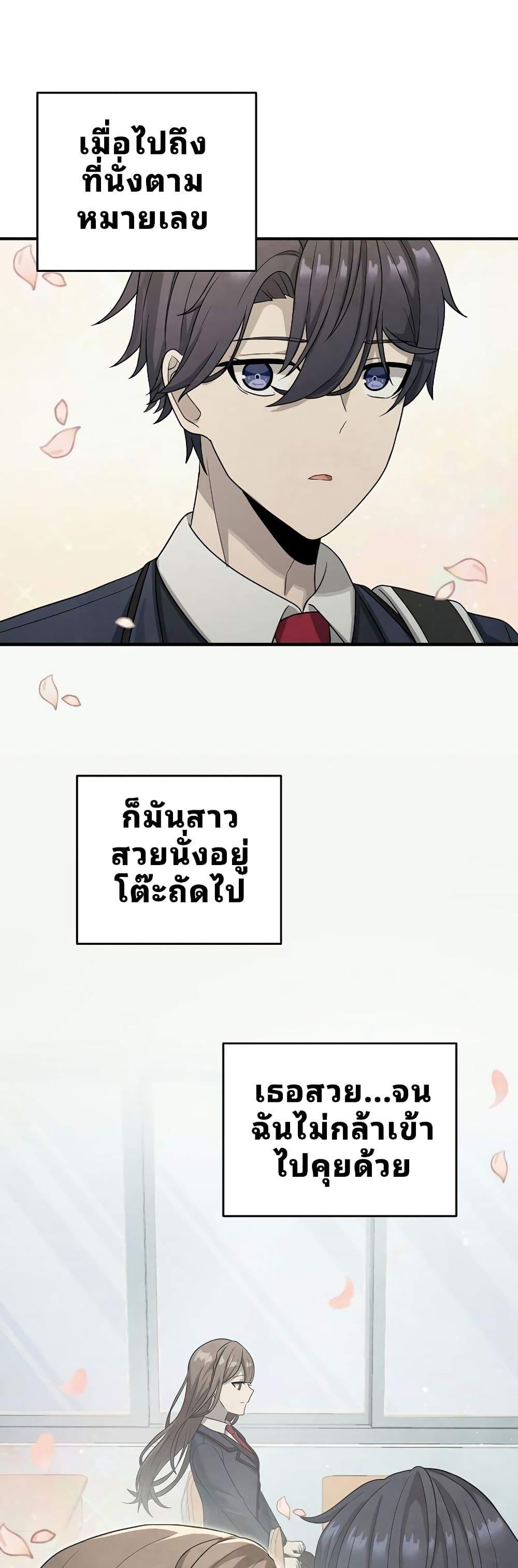 Manga-lc-com อ่านมังงะ อ่านการ์ตูน ออนไลน์ ฟรี Ghost Story Club (Remake) ตอนที่ 1 2 3 4 5 6 7 8 9 10 11 12 13 14 ฟรี ไม่มีโฆษณา Manga-lc - อ่าน มังงะ อ่าน การ์ตูน ออนไลน์ อ่านมังงะ ฟรี