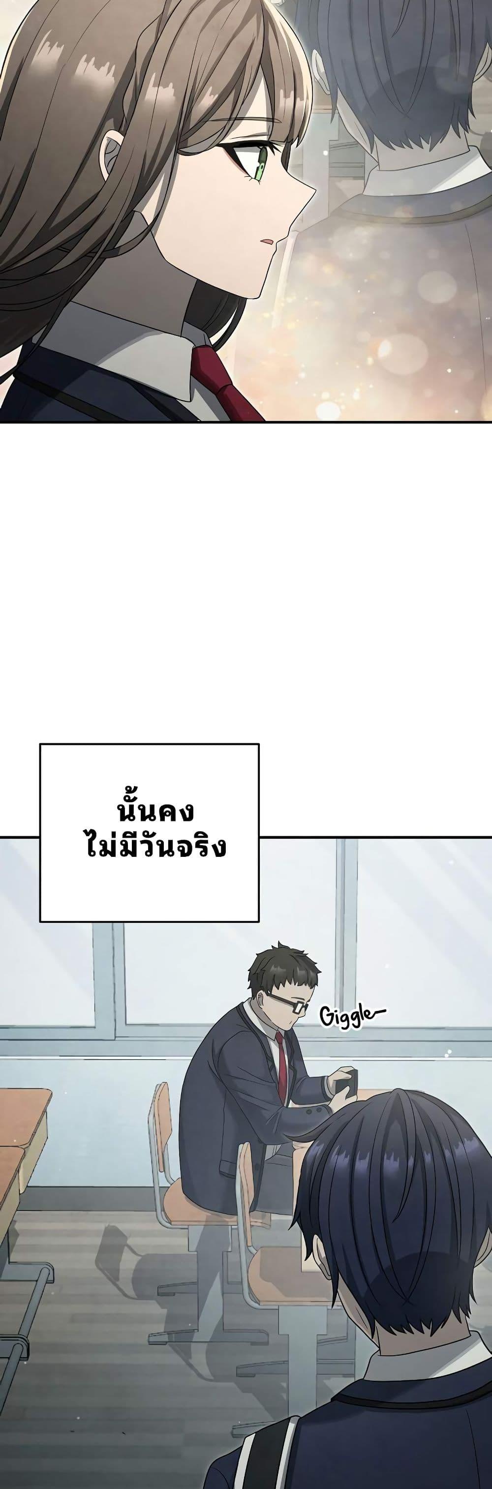 Manga-lc-com อ่านมังงะ อ่านการ์ตูน ออนไลน์ ฟรี Ghost Story Club (Remake) ตอนที่ 1 2 3 4 5 6 7 8 9 10 11 12 13 14 ฟรี ไม่มีโฆษณา Manga-lc - อ่าน มังงะ อ่าน การ์ตูน ออนไลน์ อ่านมังงะ ฟรี