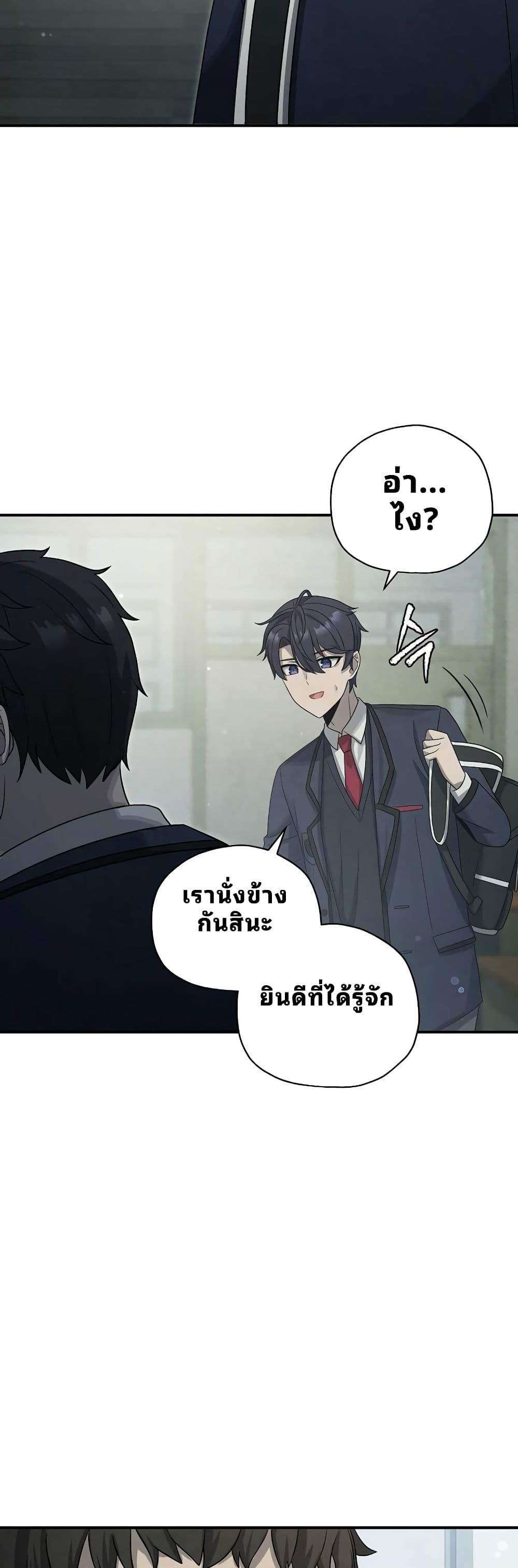 Manga-lc-com อ่านมังงะ อ่านการ์ตูน ออนไลน์ ฟรี Ghost Story Club (Remake) ตอนที่ 1 2 3 4 5 6 7 8 9 10 11 12 13 14 ฟรี ไม่มีโฆษณา Manga-lc - อ่าน มังงะ อ่าน การ์ตูน ออนไลน์ อ่านมังงะ ฟรี