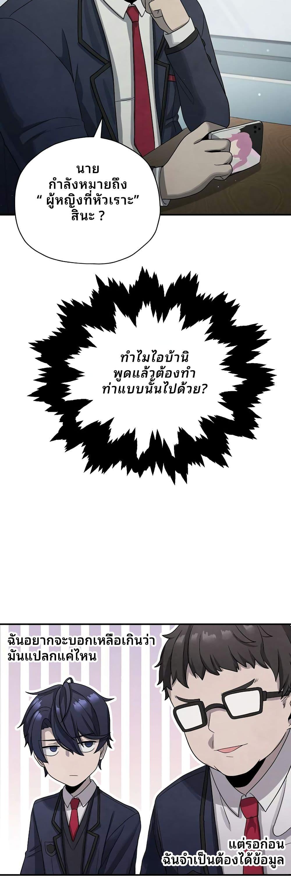 Manga-lc-com อ่านมังงะ อ่านการ์ตูน ออนไลน์ ฟรี Ghost Story Club (Remake) ตอนที่ 1 2 3 4 5 6 7 8 9 10 11 12 13 14 ฟรี ไม่มีโฆษณา Manga-lc - อ่าน มังงะ อ่าน การ์ตูน ออนไลน์ อ่านมังงะ ฟรี